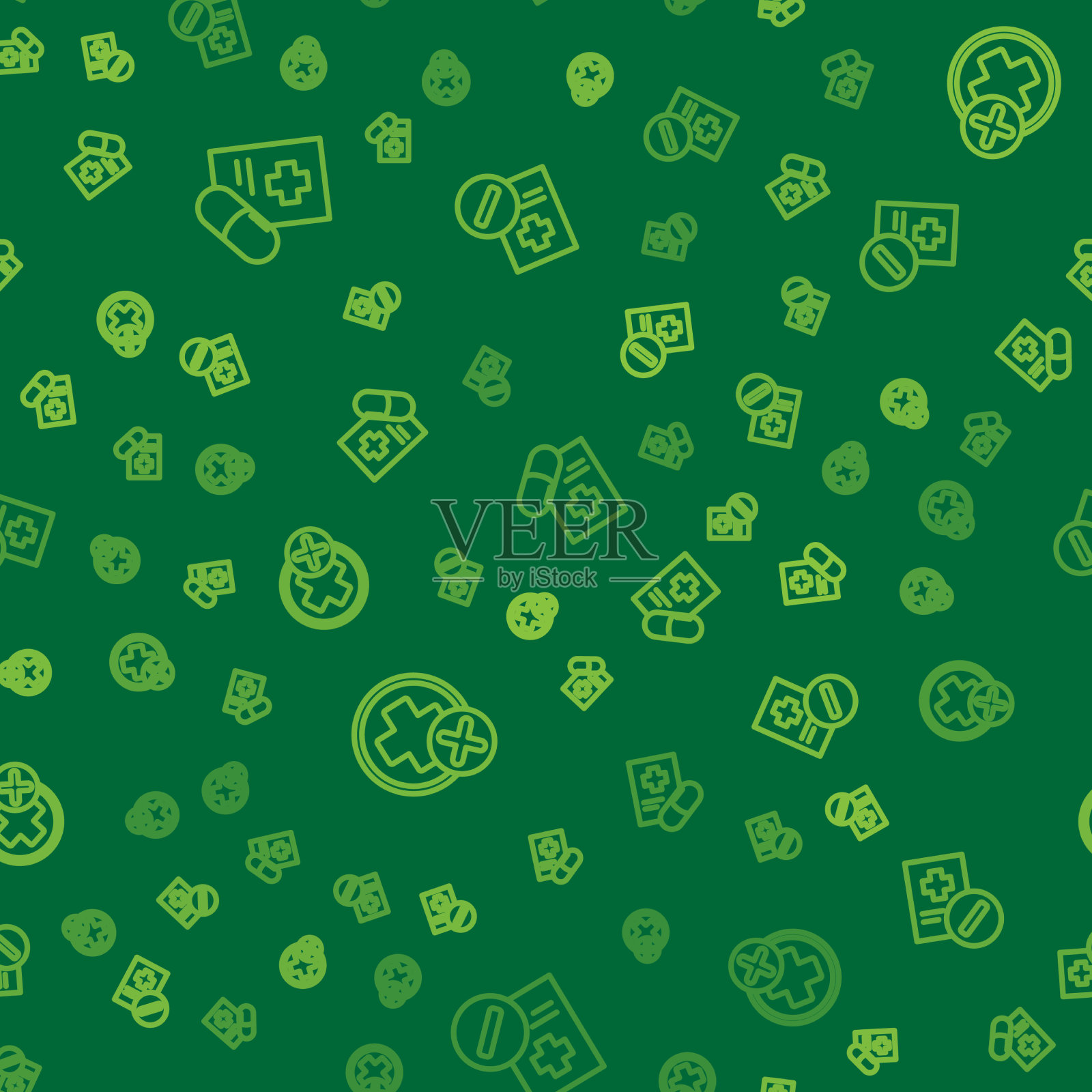 设立跨医院的医疗处方线图标素材