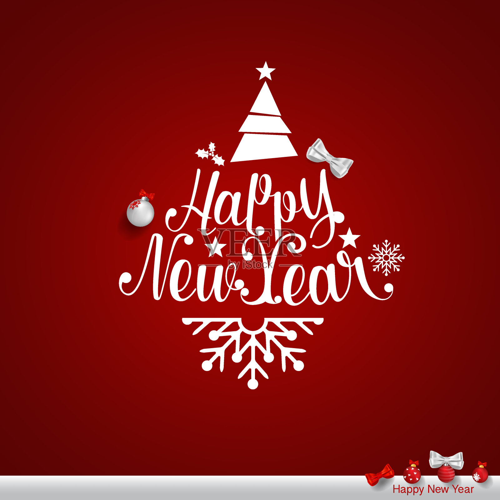 圣诞快乐和新年快乐贺卡，矢量插图设计模板素材