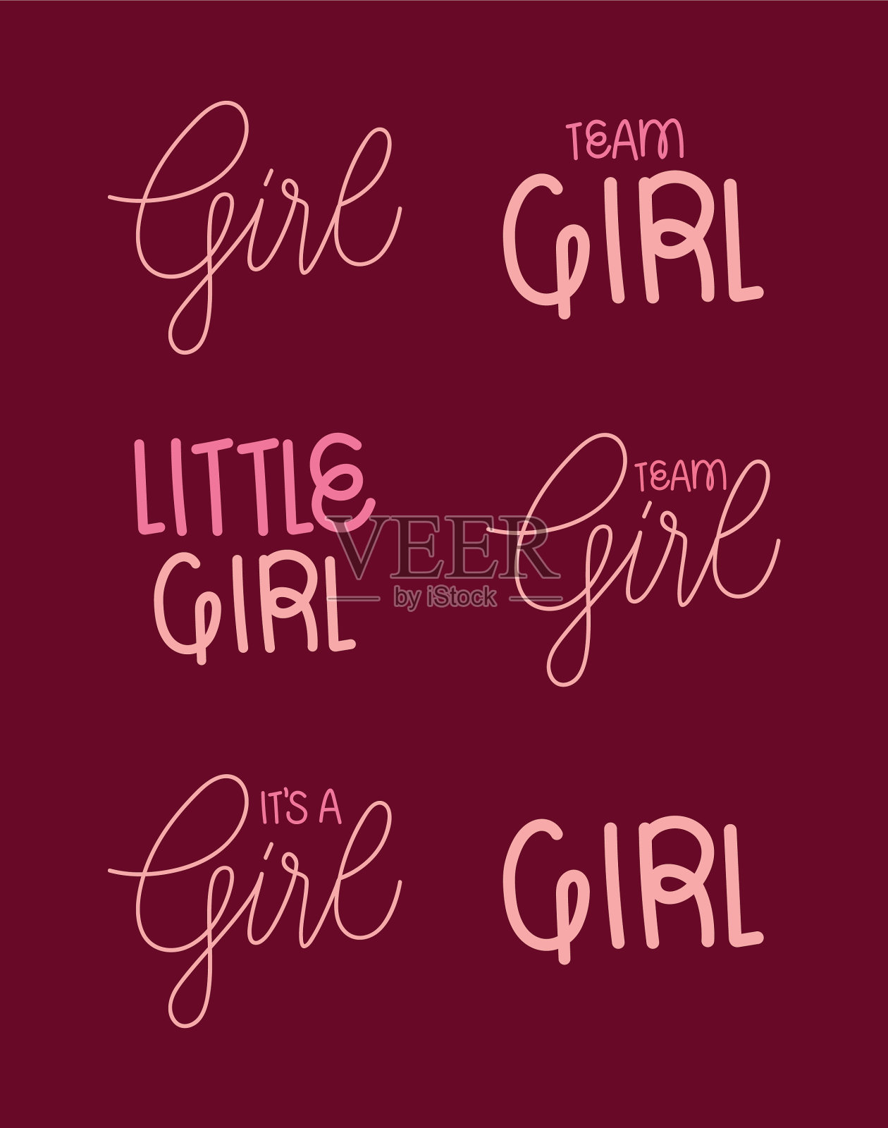 女孩性别揭秘插画图片素材