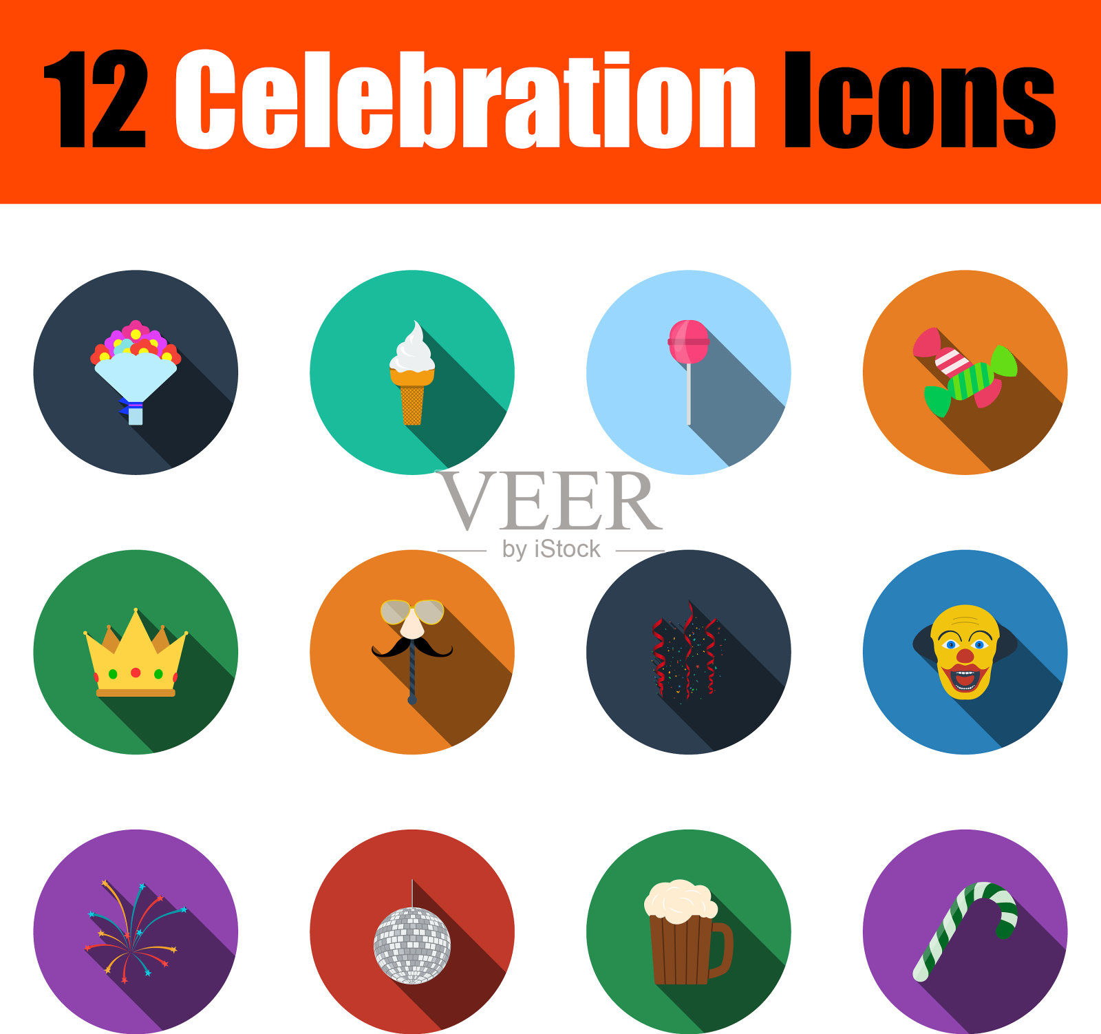 庆祝活动图标设置图标素材