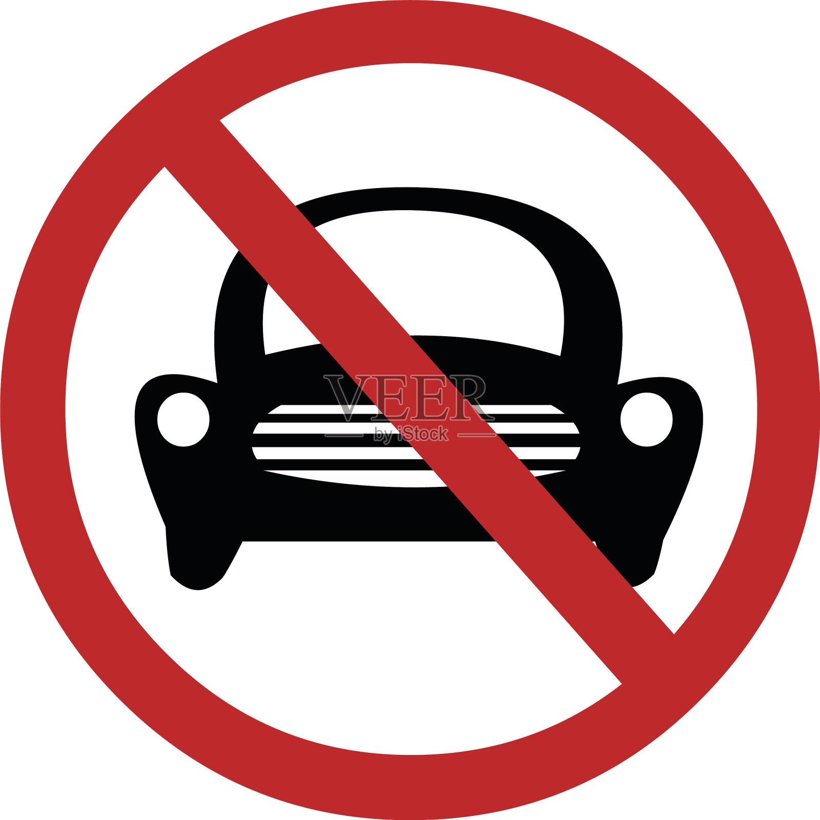 禁止停车标志插画图片素材