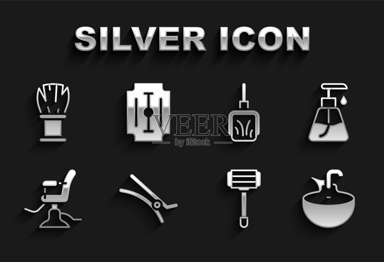 定型发夹膏化妆管脸盆图标素材