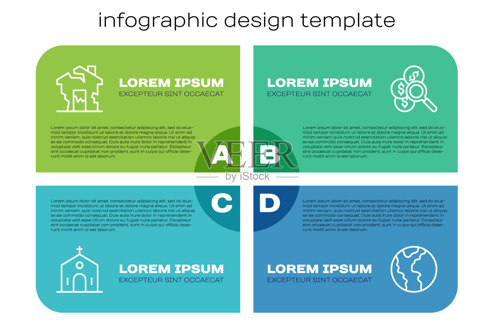 集线教堂建筑毁屋全球插画图片素材