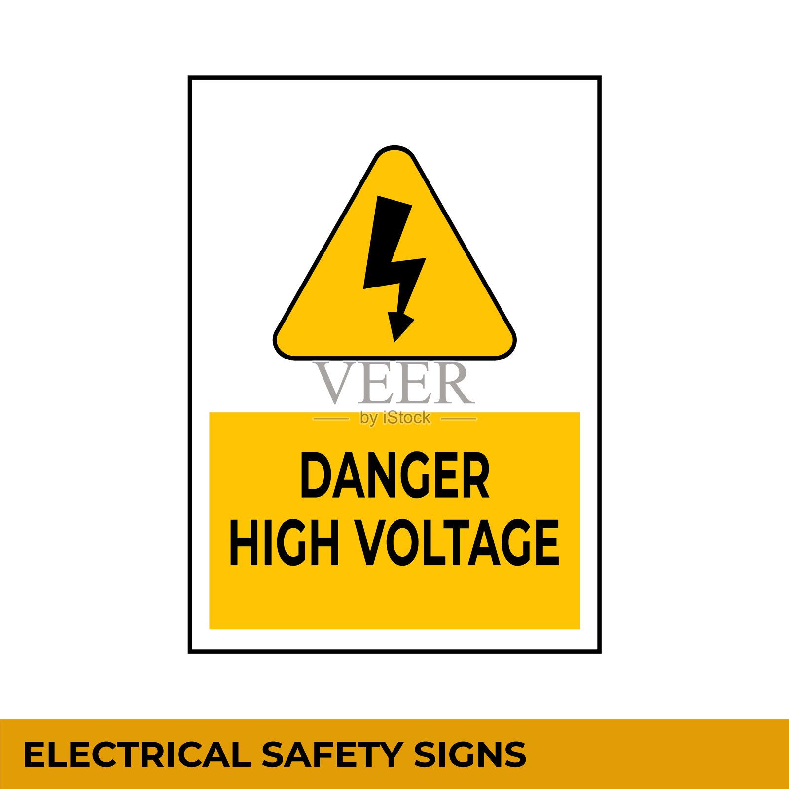 危险高压信号，并附有警告信息插画图片素材