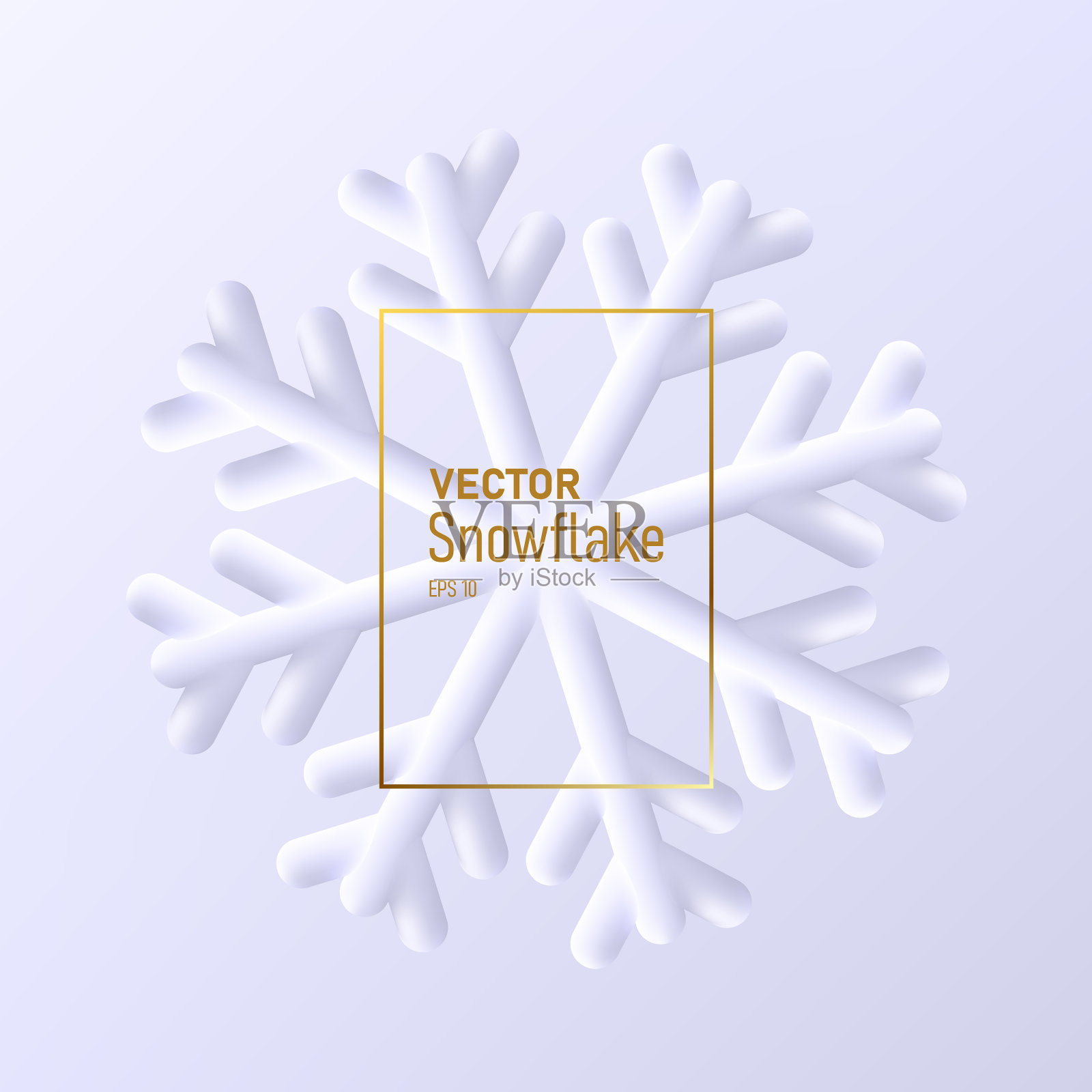 现代冬季假期海报大3d雪花插画图片素材