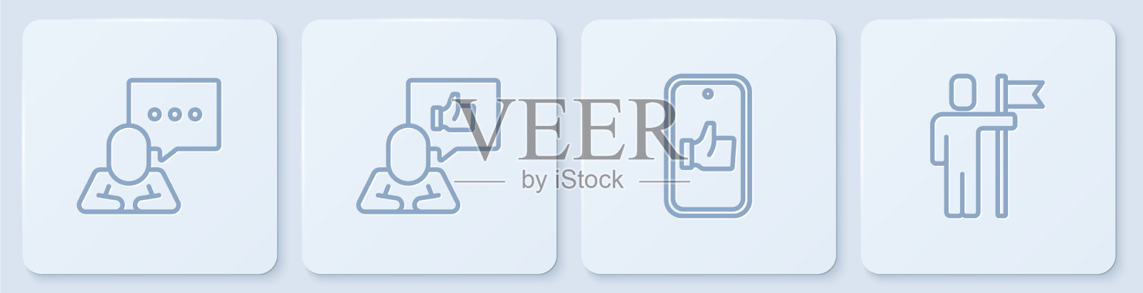 集线、语音、泡泡、聊天、手喜欢和团队图标素材