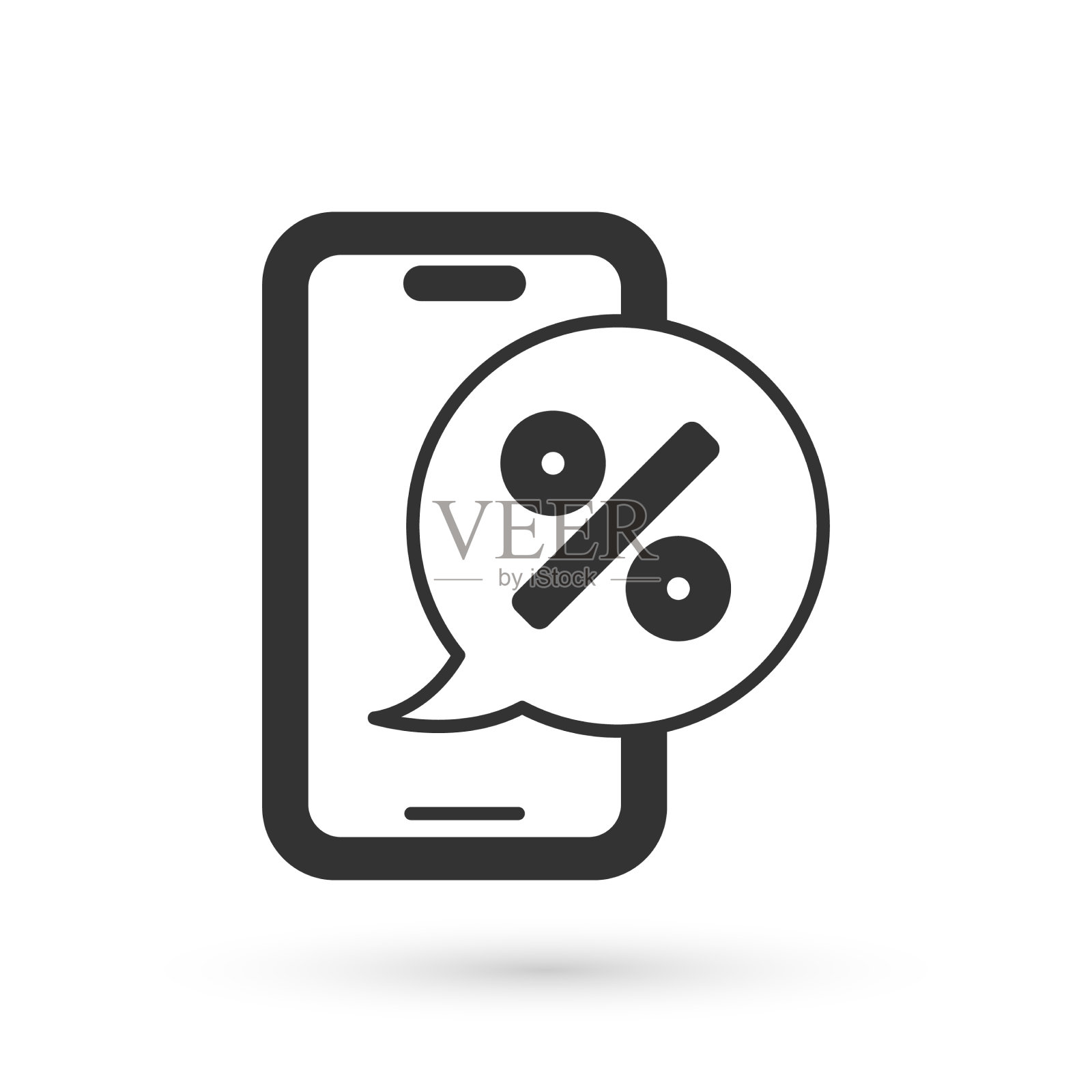 灰色百分之折扣的手机图标插画图片素材