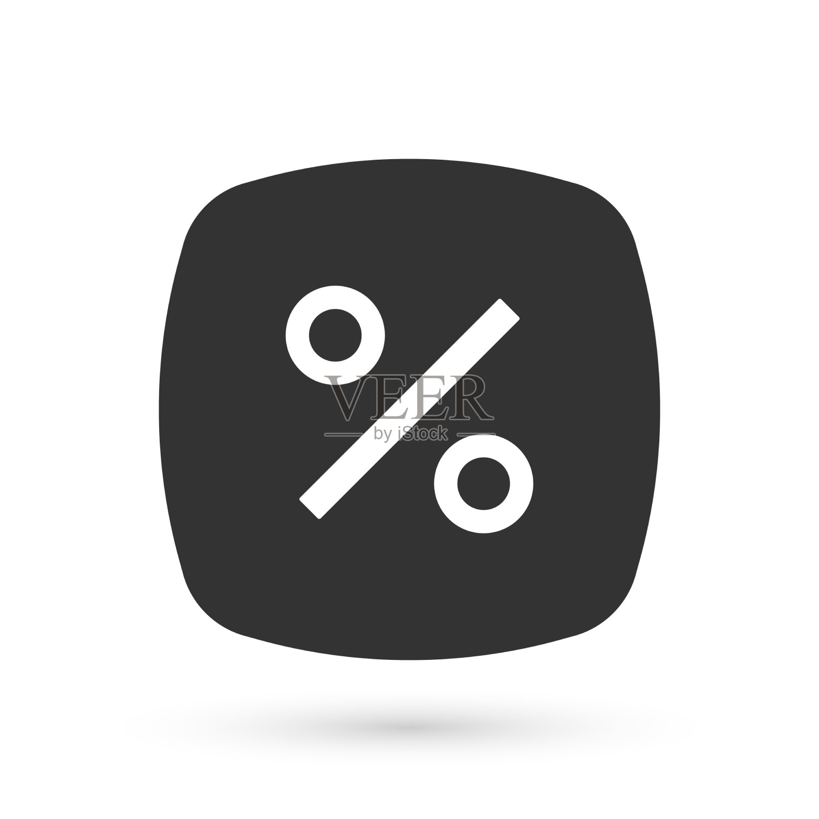 灰色折扣百分比标签图标孤立在白色图标素材