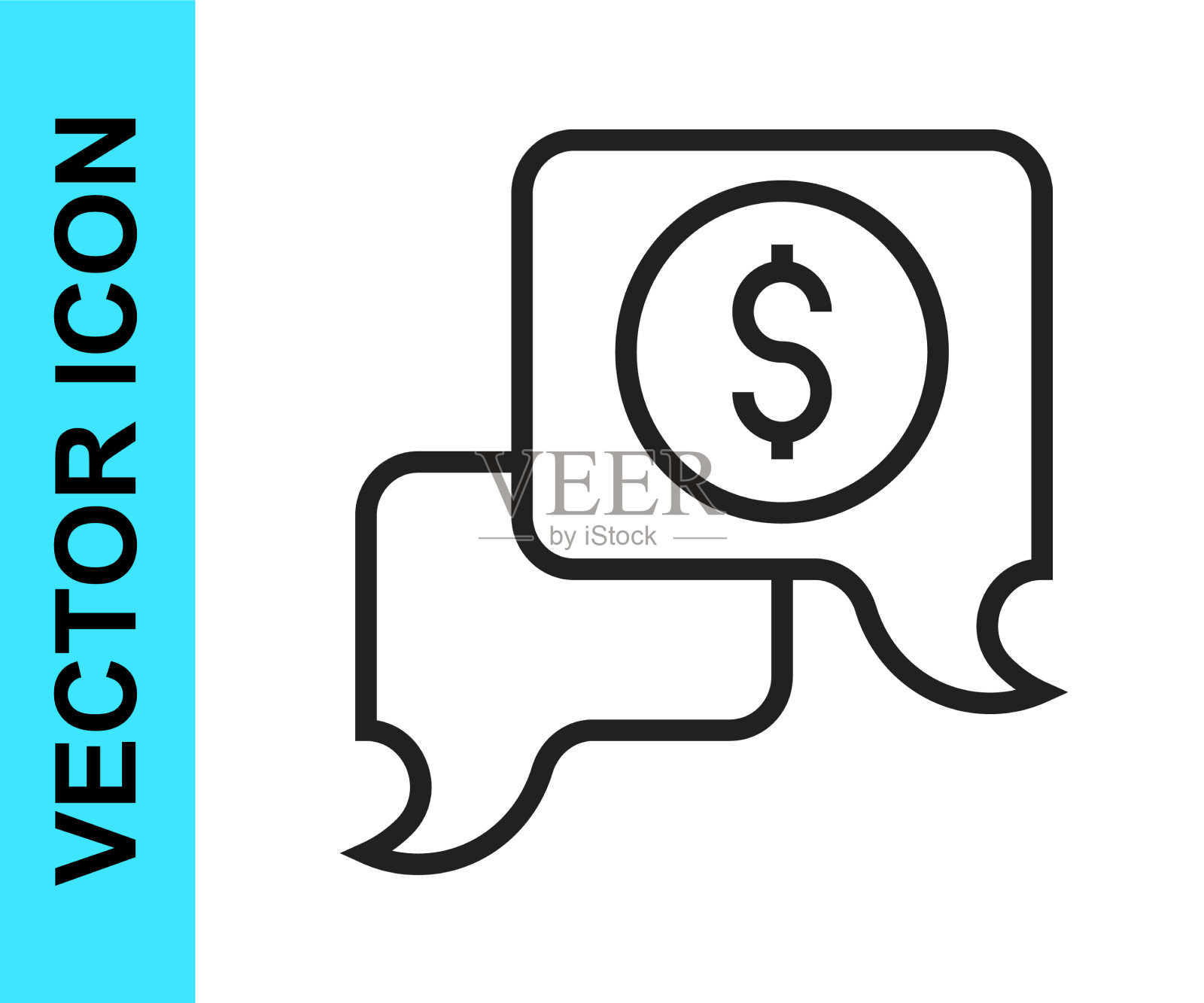 黑线商务谈判图标孤立上图标素材