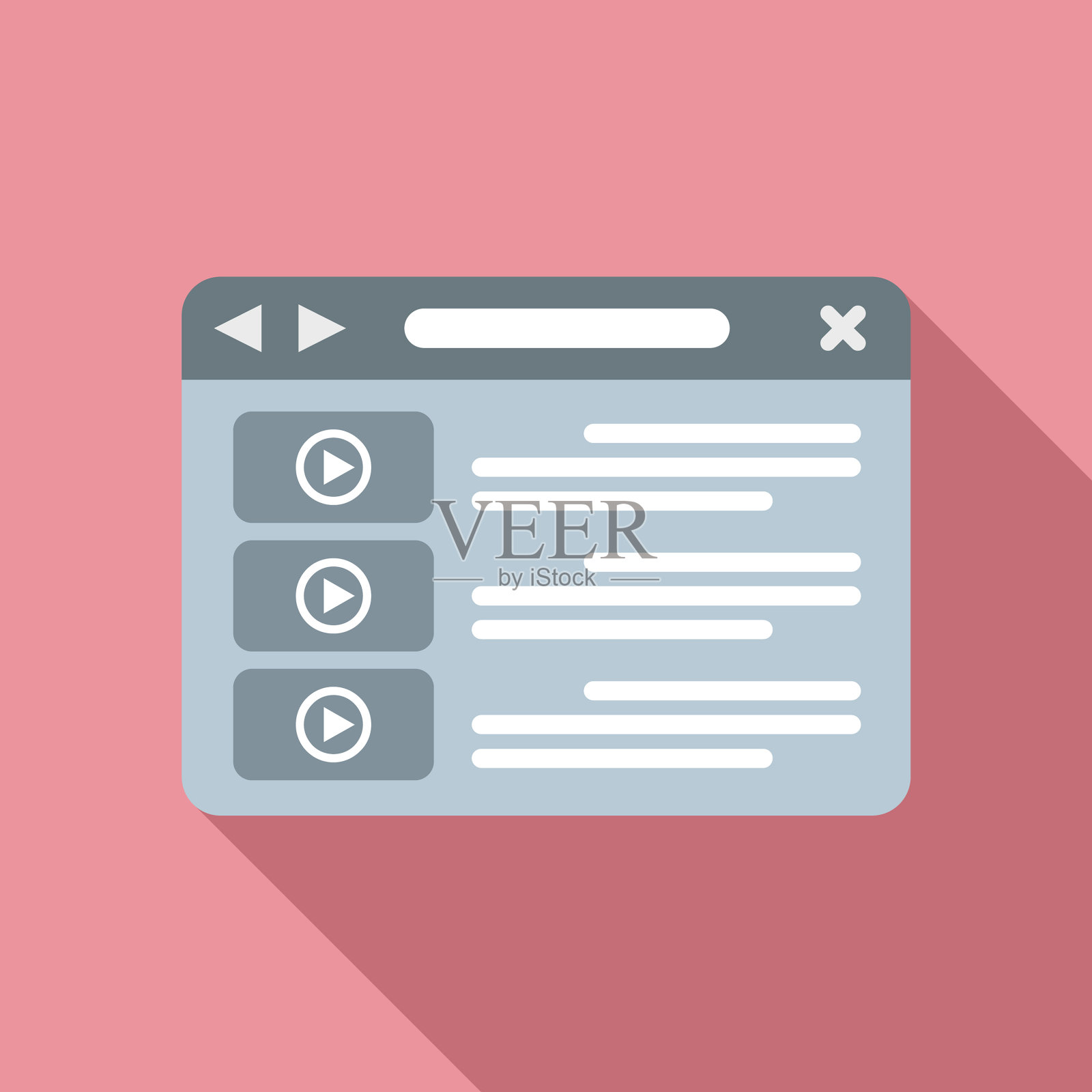 浏览器地址图标平面计算机插画图片素材