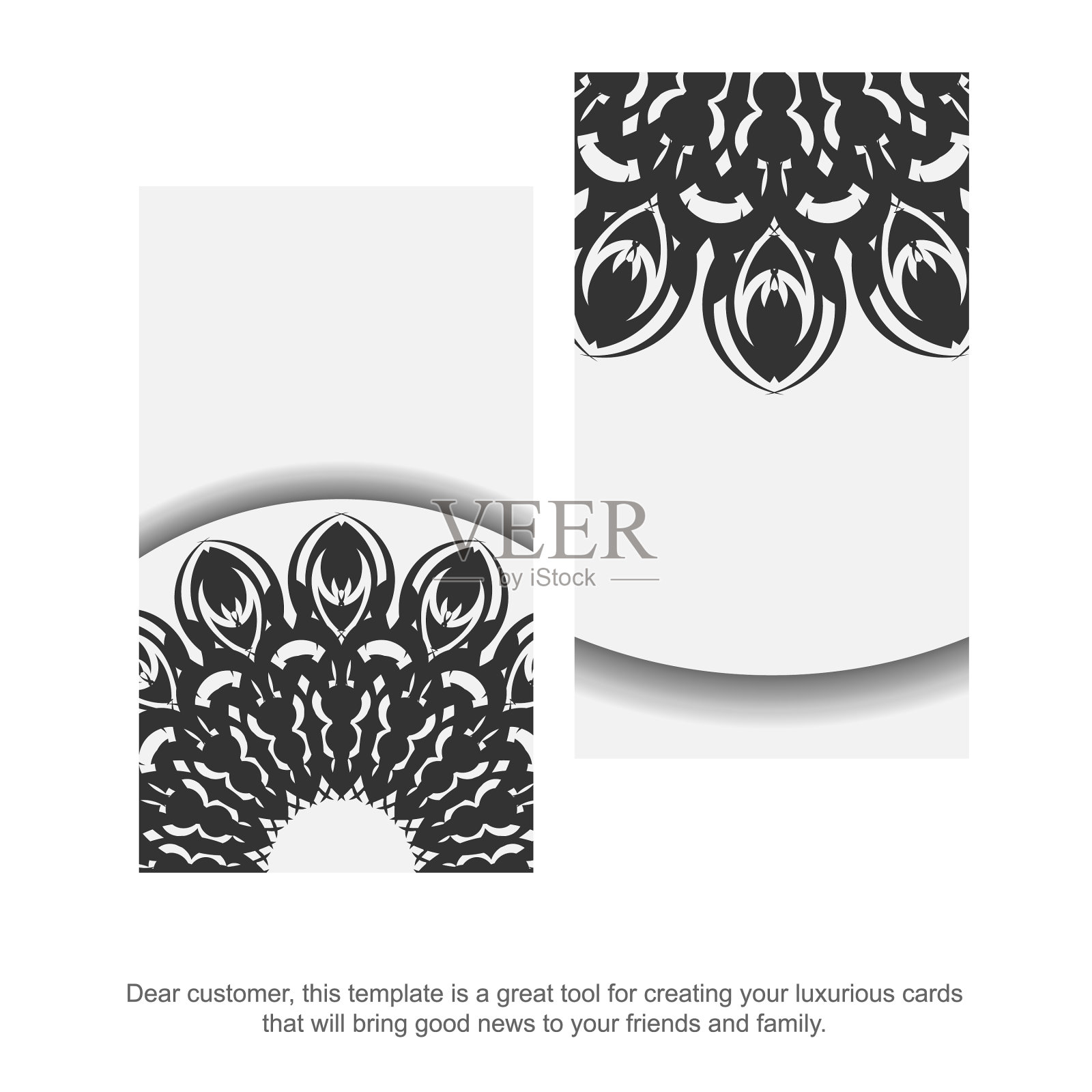 名片颜色为白色，带有曼荼罗装饰插画图片素材