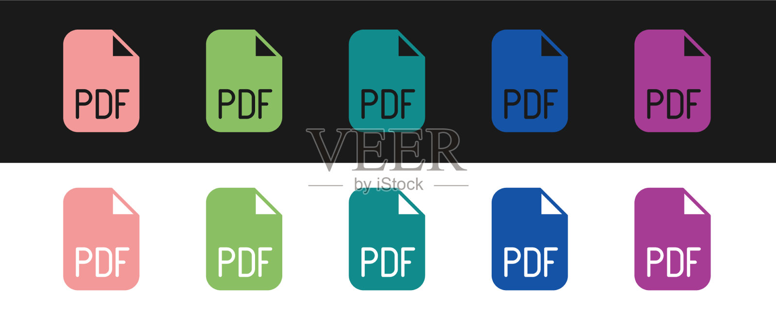 设置PDF文件文件下载PDF按钮图标图标素材