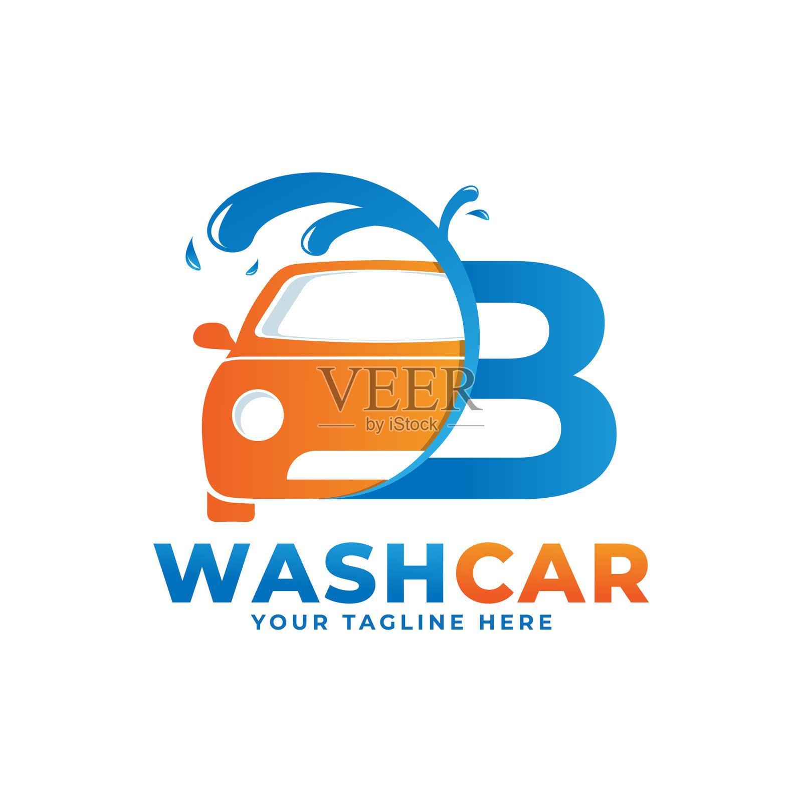 字母b与洗车标志清洗洗车插画图片素材