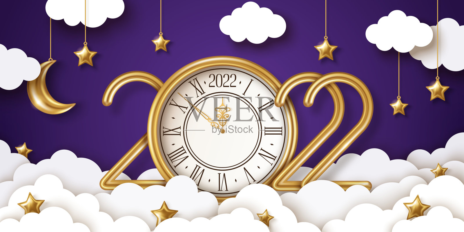 新年2022纸云和月插画图片素材