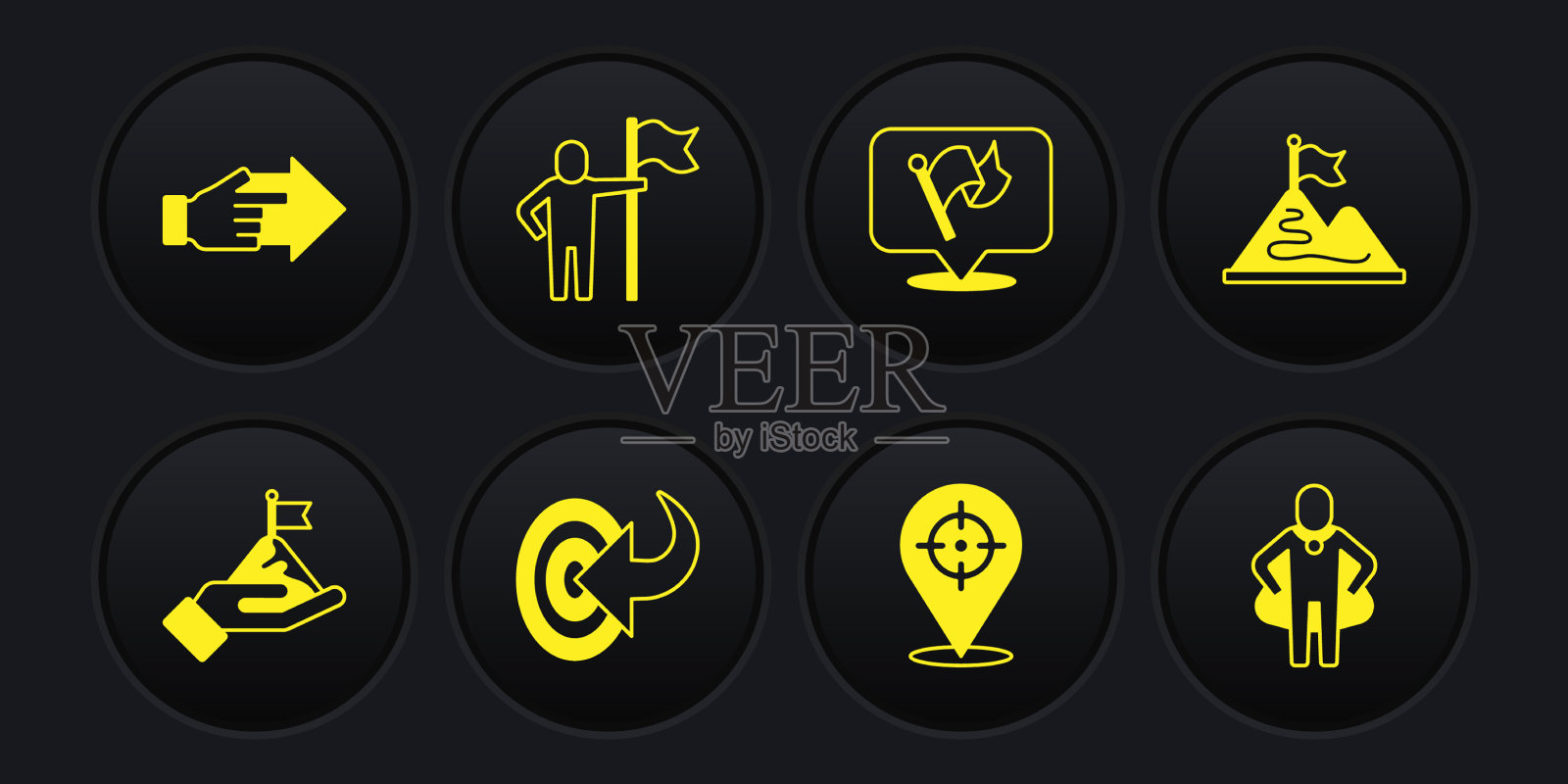 设置山脉与旗帜目标旗手图标素材