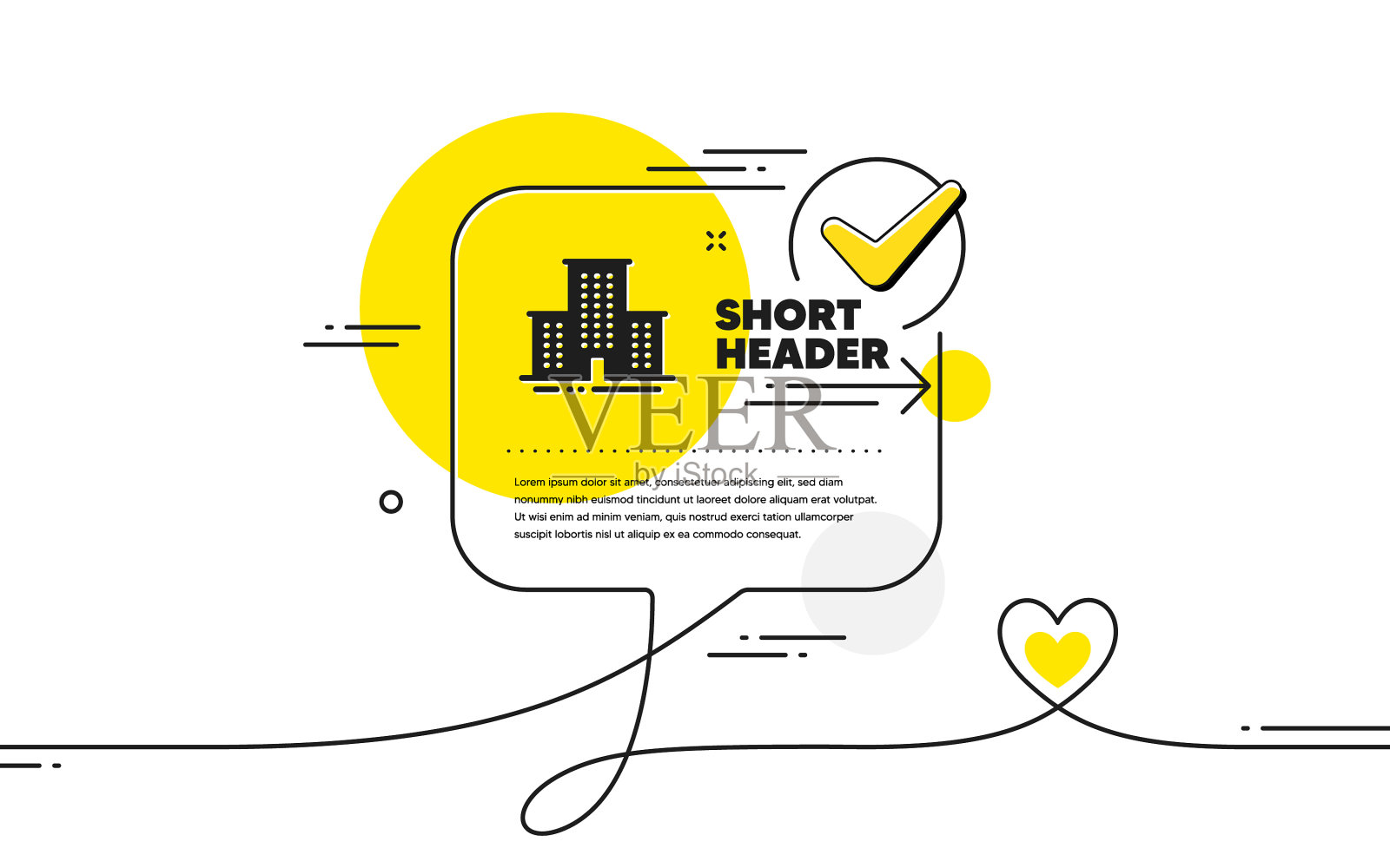 大学校园标志公寓的标志设计元素图片