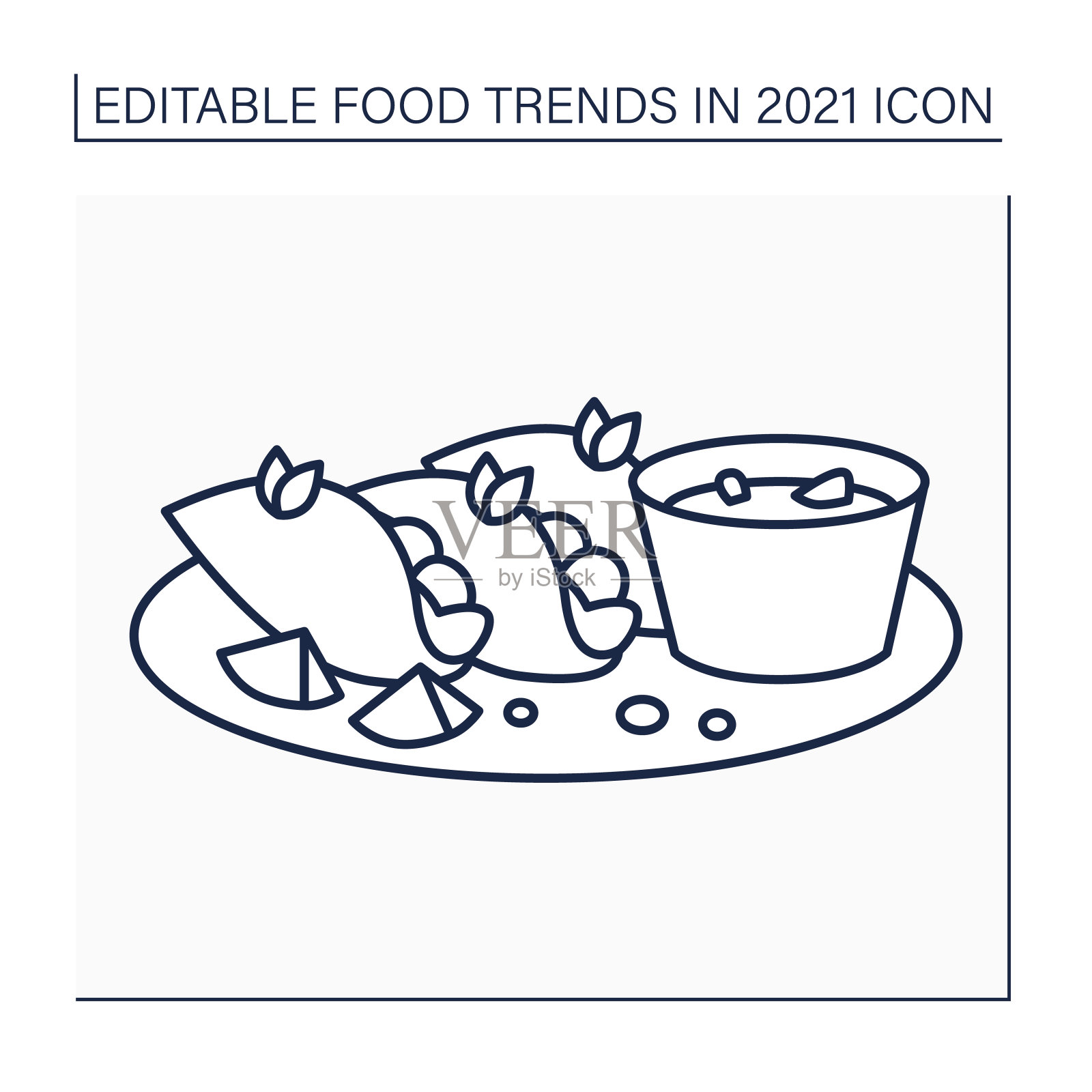 Birria行图标插画图片素材