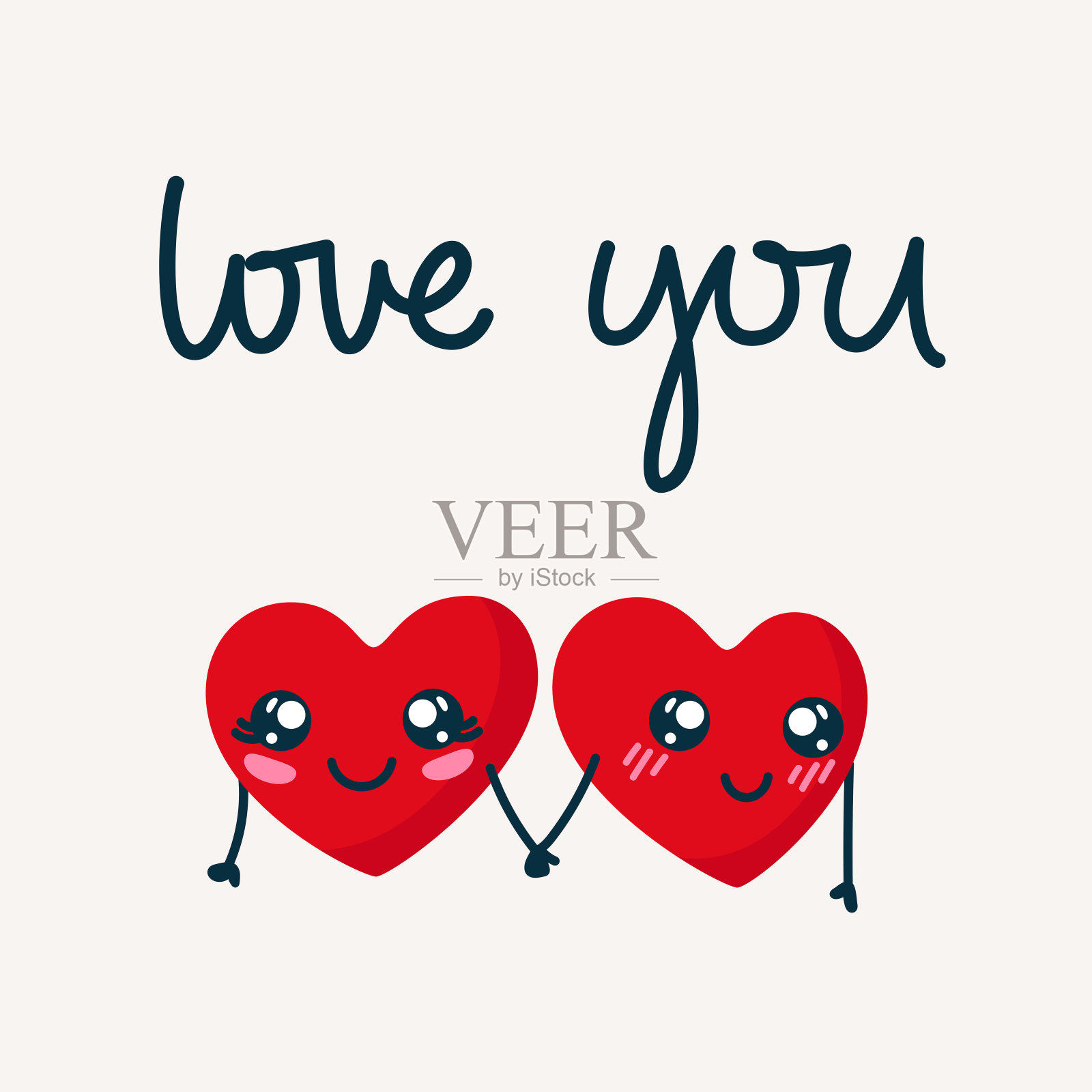 可爱的心牵着手写着“爱你”。可爱的心形人物庆祝情人节。幸福的夫妻。插画图片素材