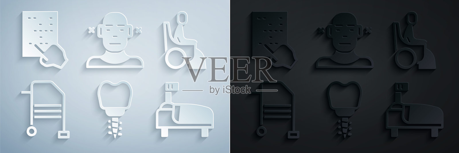 设置牙科种植，轮椅妇女，沃克，医院病床，聋人和盲文图标。向量图标素材