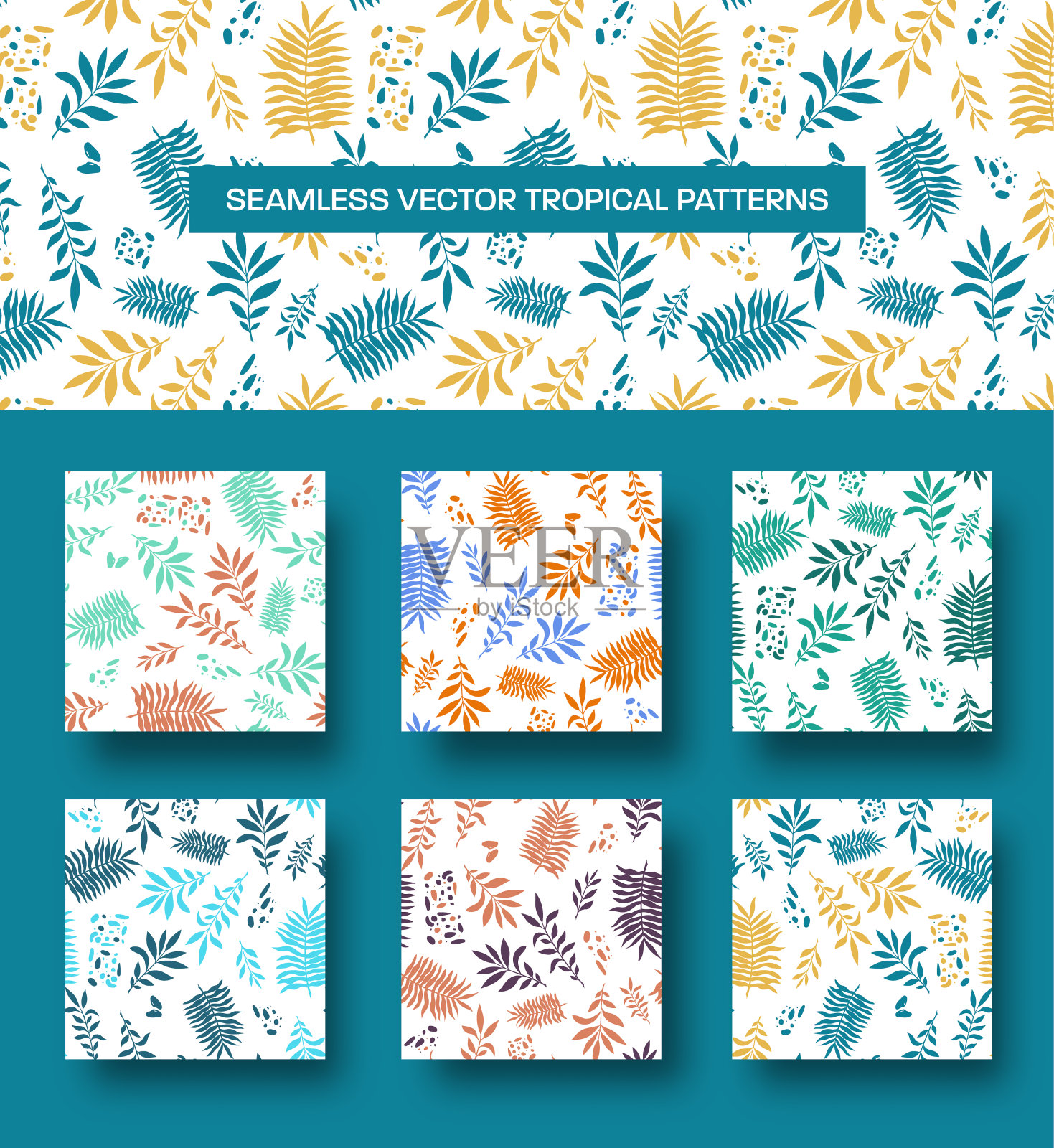 向量热带背景与怪物的叶子，棕榈树，树枝，无缝的模式与创意的呈现插画图片素材