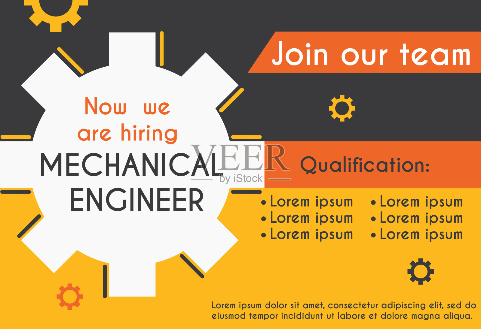 招聘机械工程师概念设计模板素材