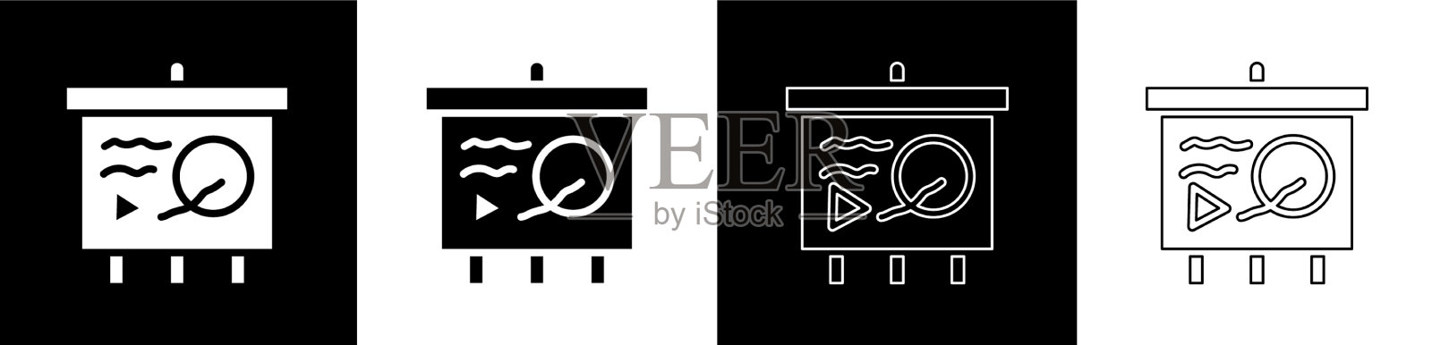 在黑板上设置场景图标隔离在黑色图标素材