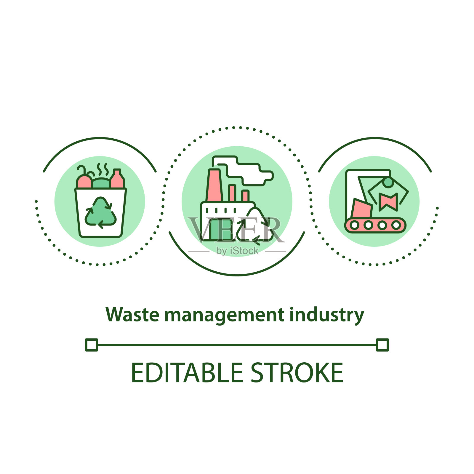 废物管理行业的概念图标插画图片素材