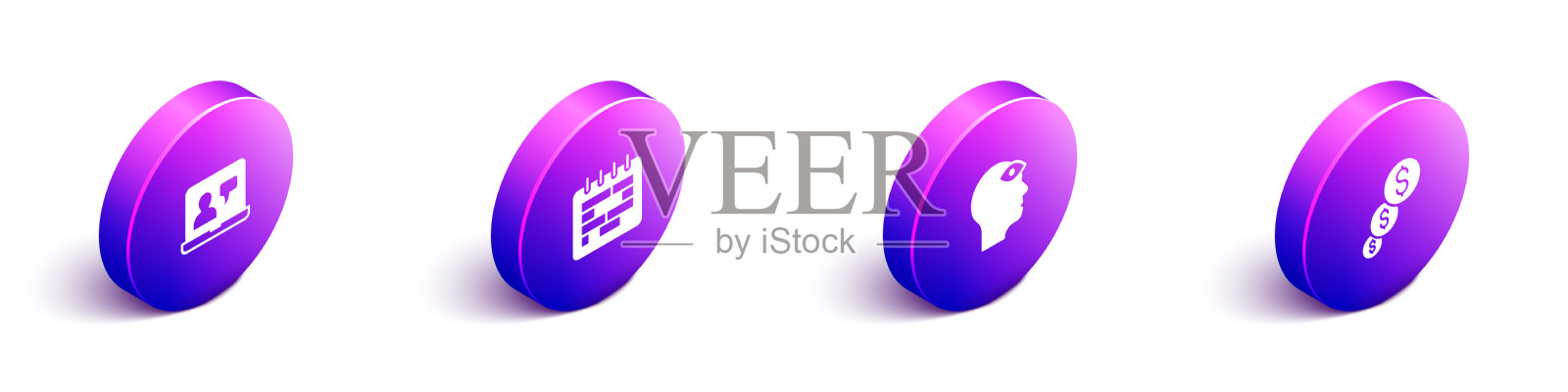 设置等距在线教育日历人图标素材