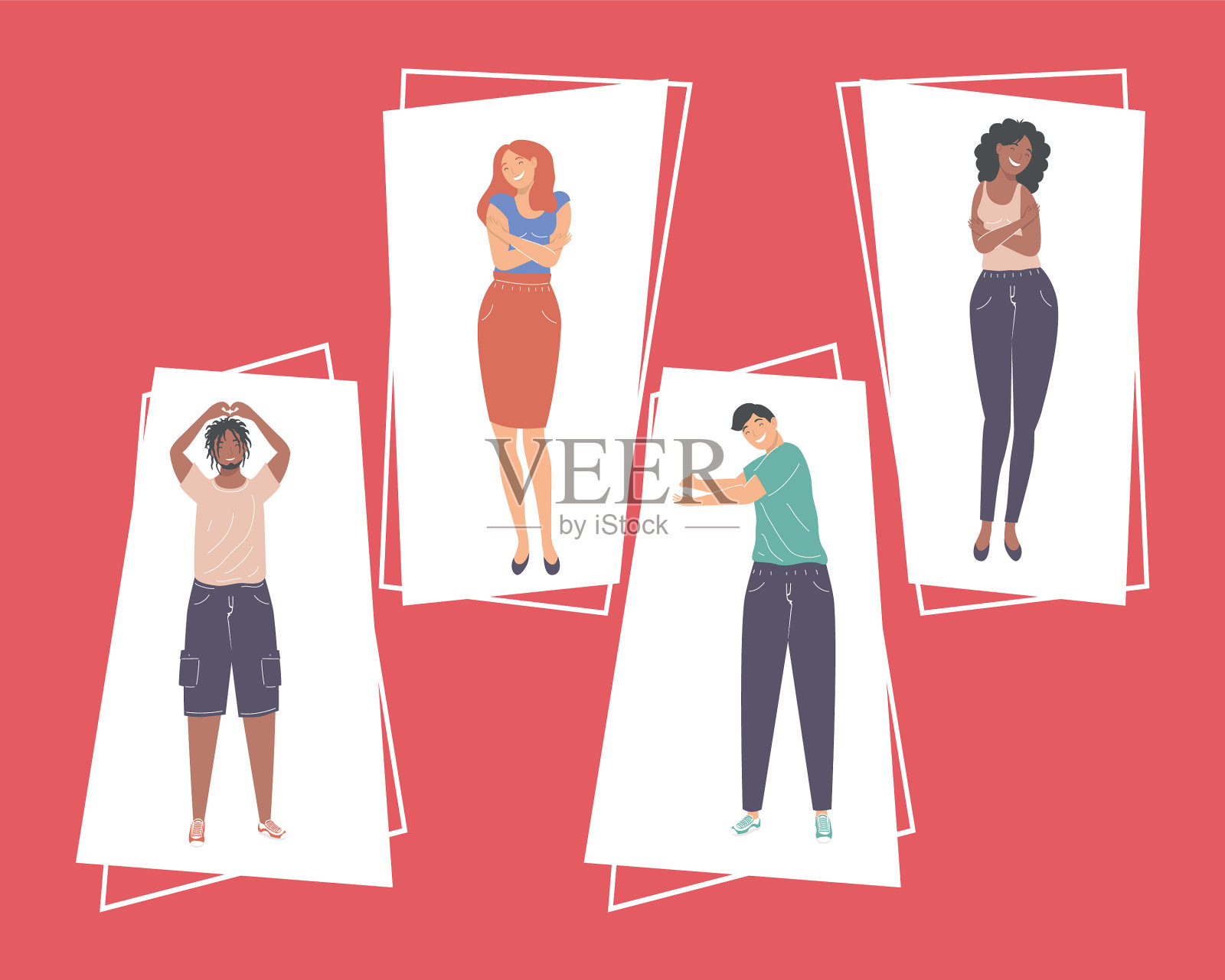 人的自我关怀主题插画图片素材