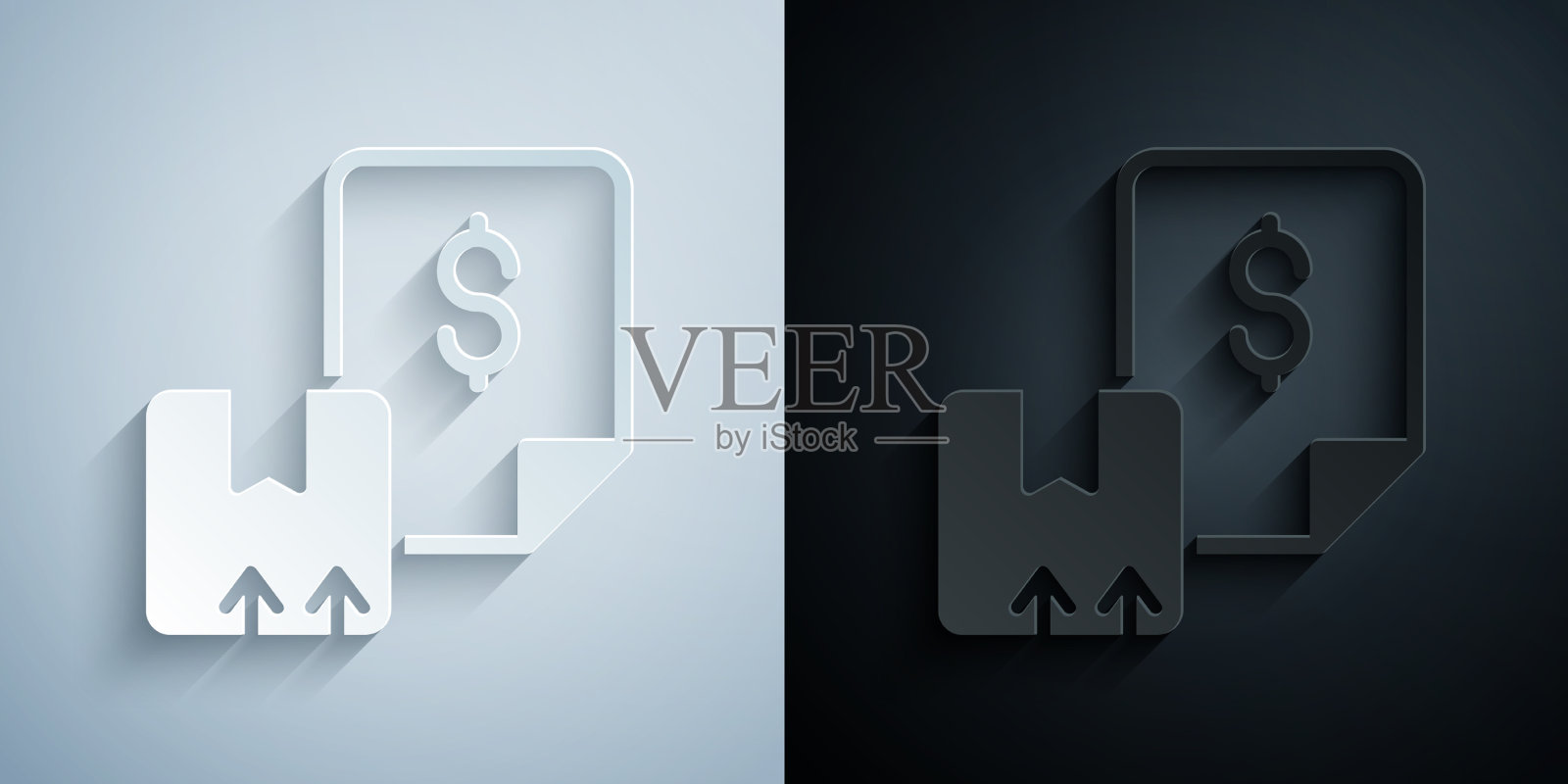 剪纸运单图标孤立在灰色和黑色图标素材