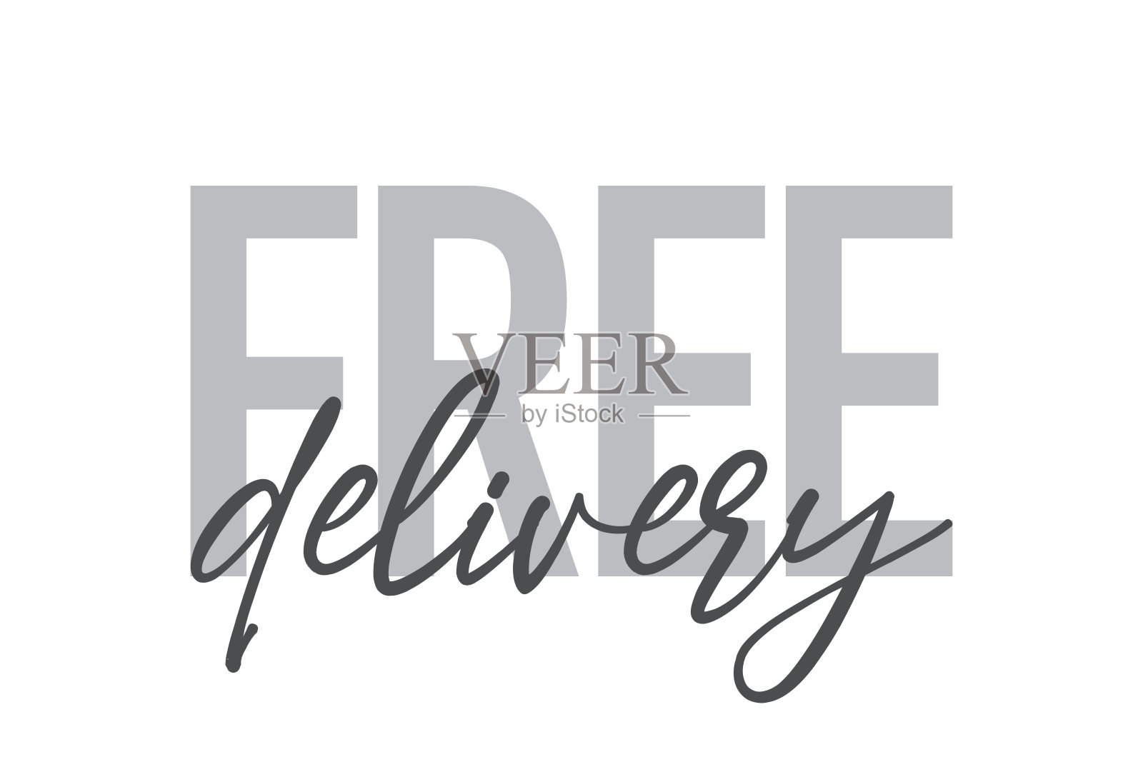 现代，简单，最小的字体设计说“免费送货”在灰色色调。酷，都市，时尚和好玩的图形矢量艺术插画图片素材