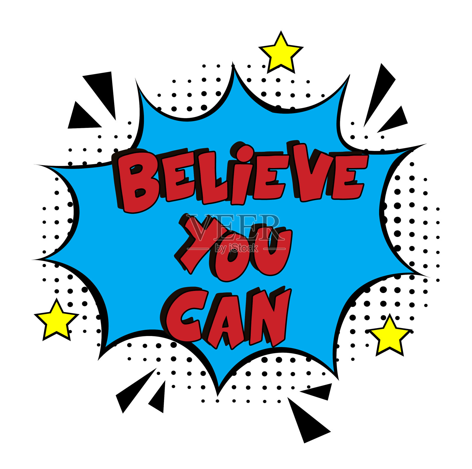 相信你能，励志名言插画图片素材