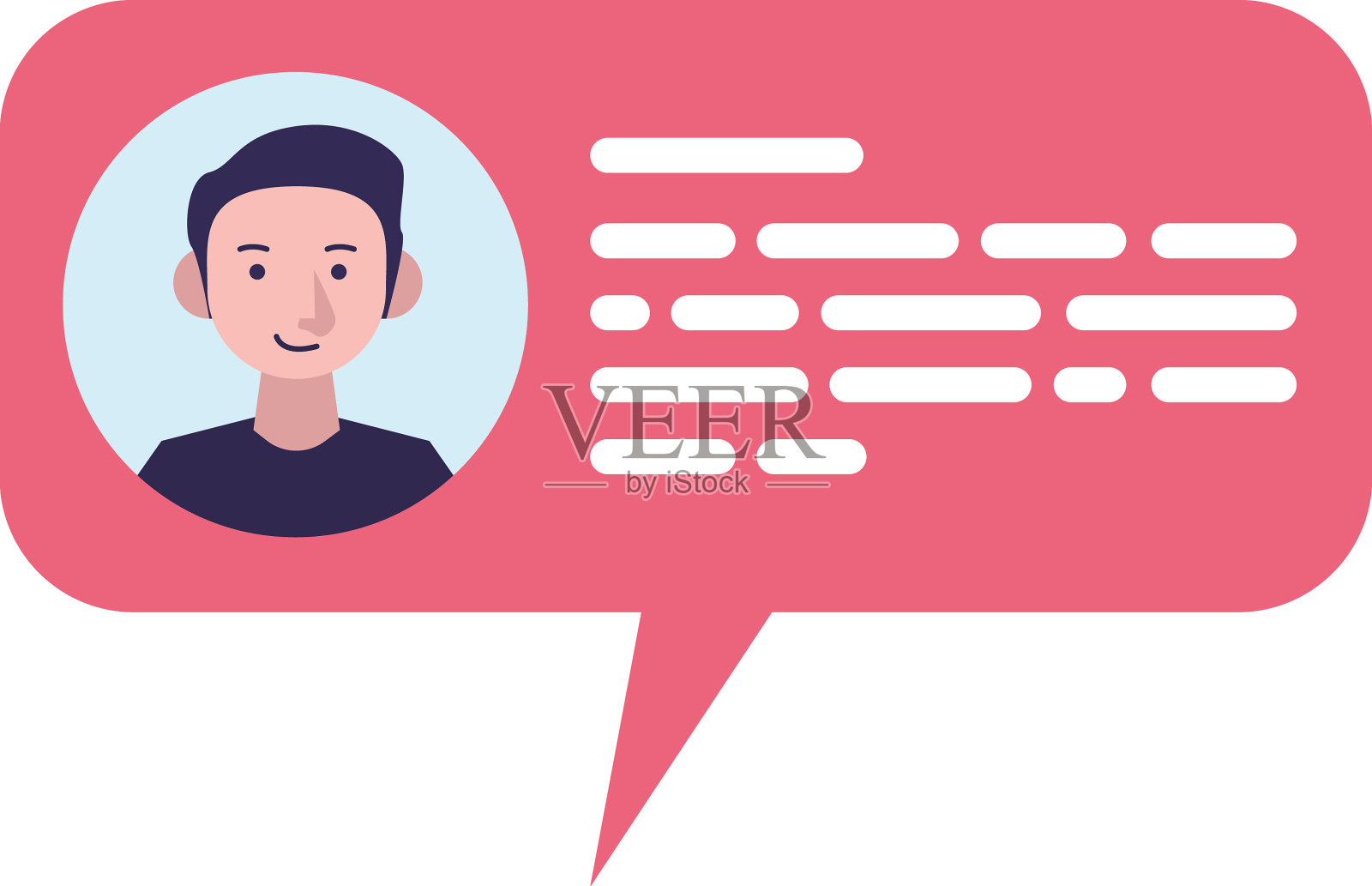 年轻人在说话泡沫插画图片素材