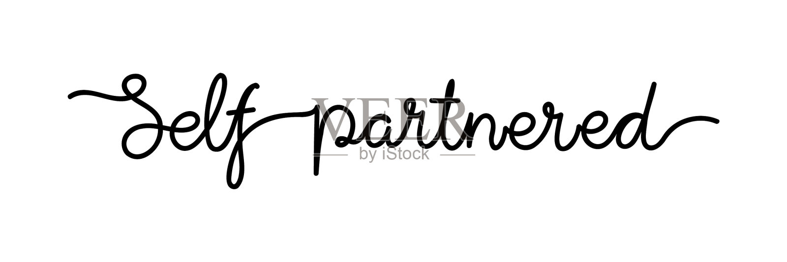 自我插画图片素材