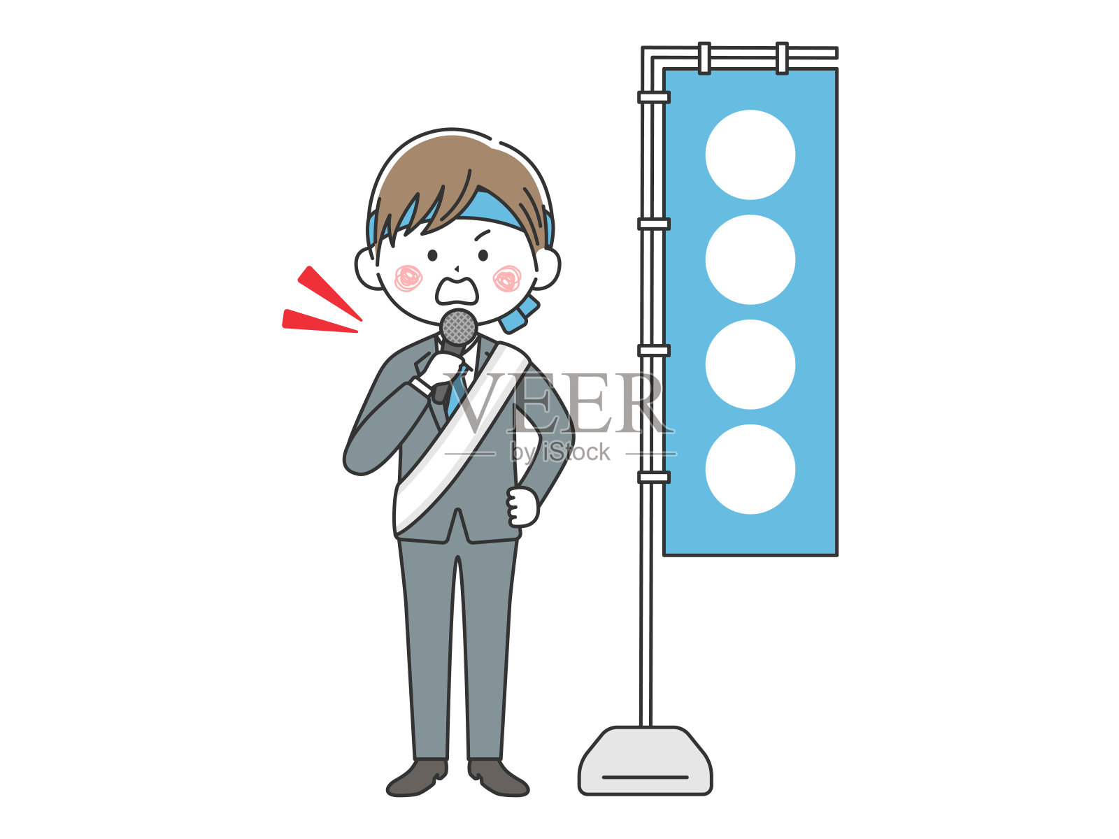 选举运动插画图片素材