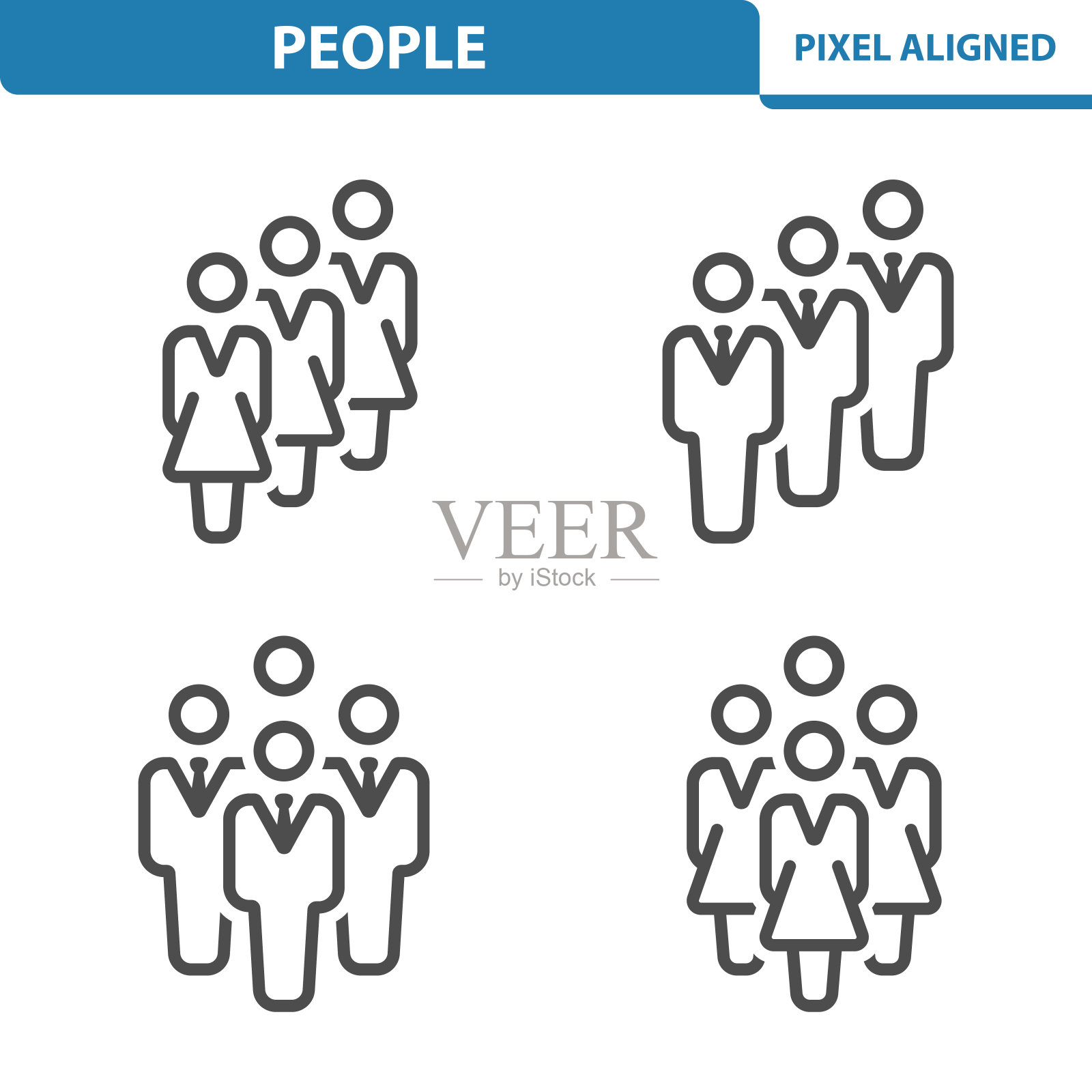 人-团队，团体，商业人士的图标插画图片素材