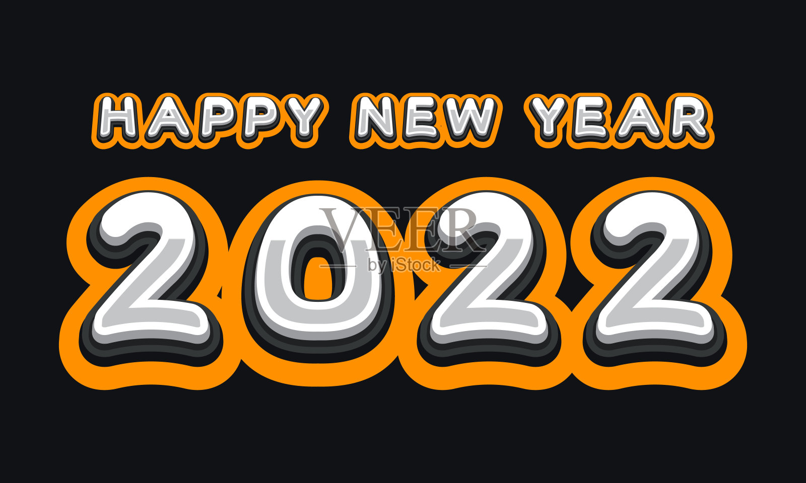 新年快乐2022与数字矢量插图运动风格。为日历，贺卡或印刷设计。极简设计潮流背景横幅，封面，卡片。矢量插图。插画图片素材