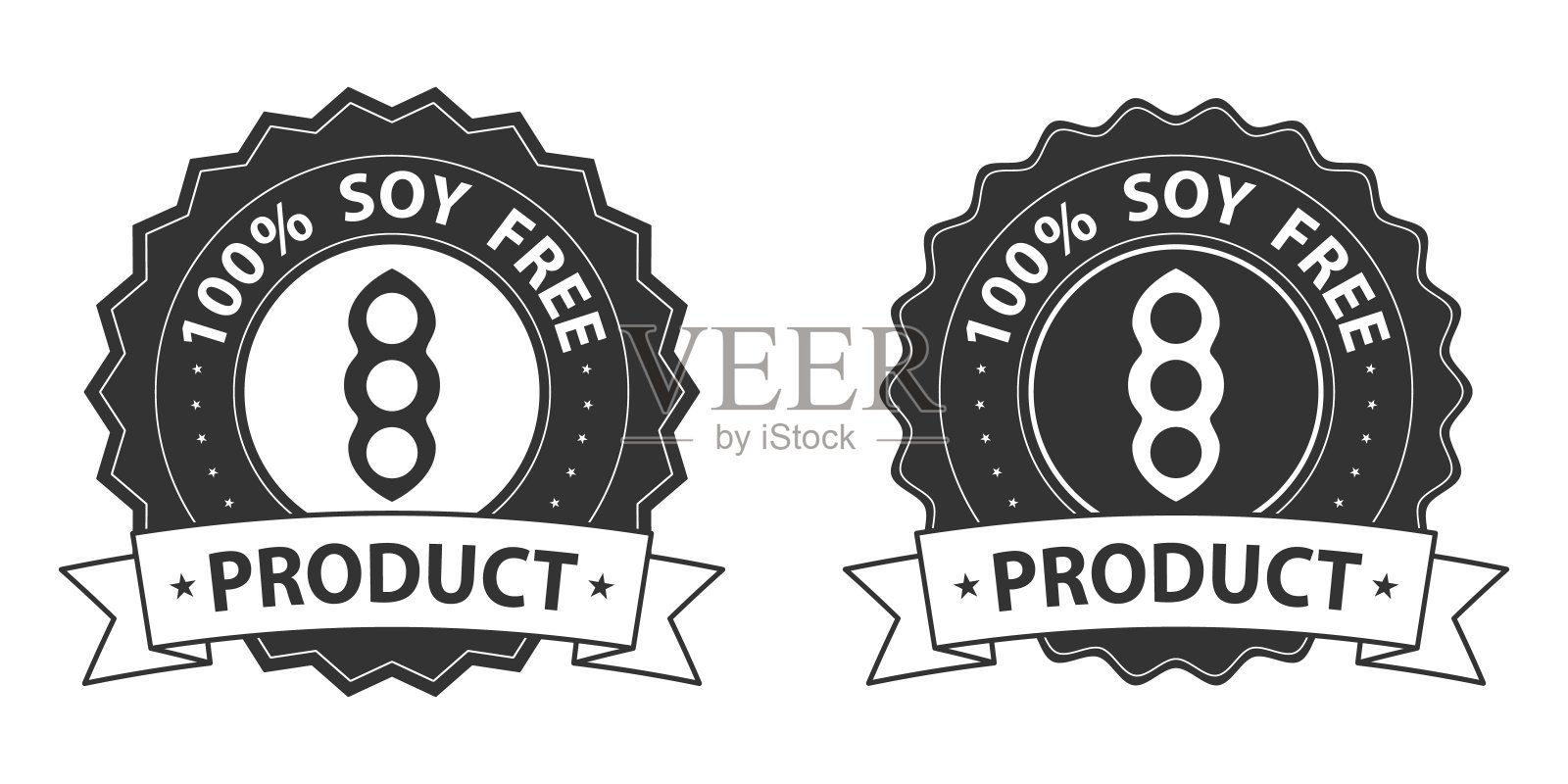 大豆免费图标，邮票集。矢量插图孤立的白色背景。徽章或贴纸平面设计。健康食品的概念。食品包装上无大豆标志或营养食品标志。图标素材