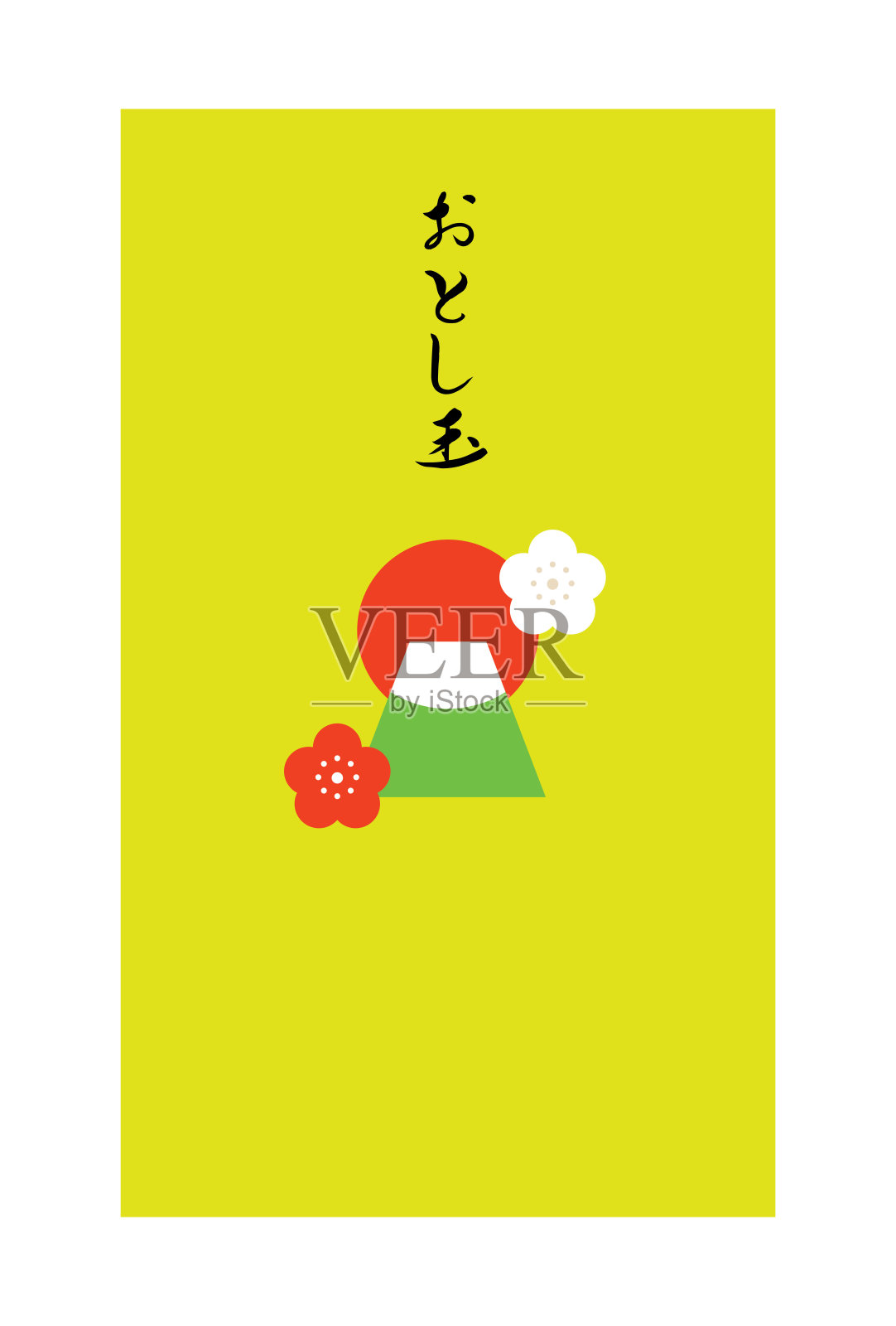 一份新年礼物和一封日本信。插画图片素材