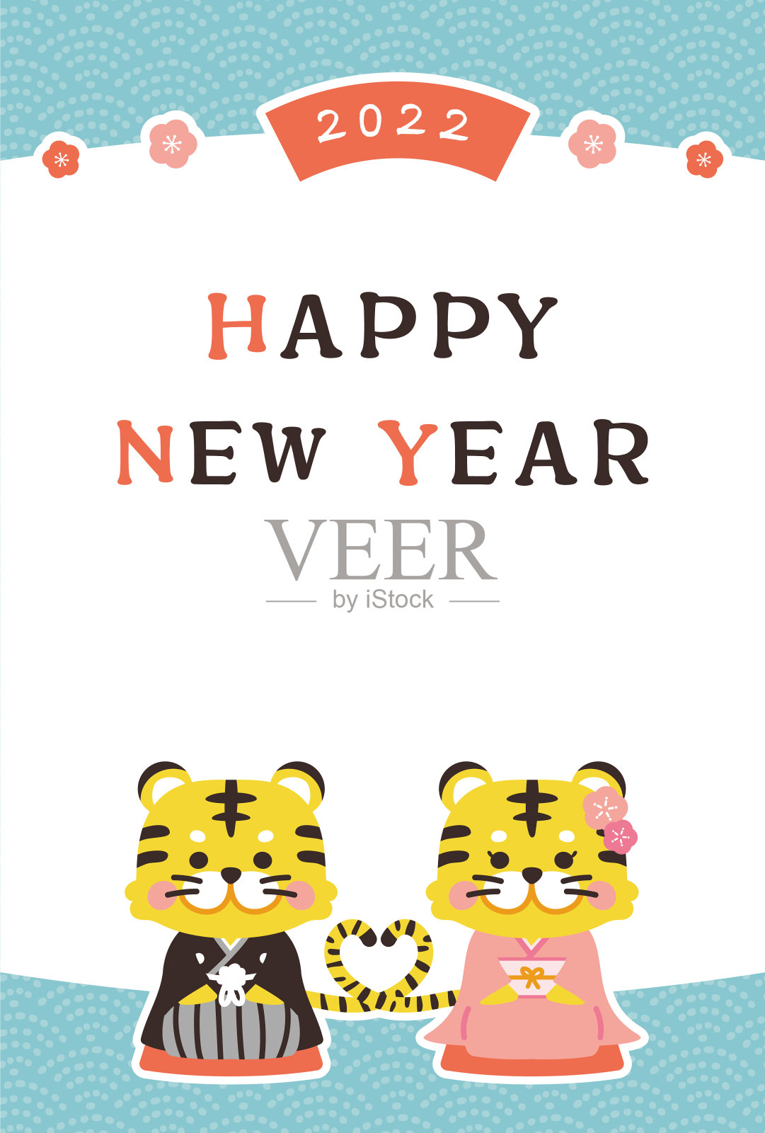 2022虎年可爱贺岁卡模板设计模板素材