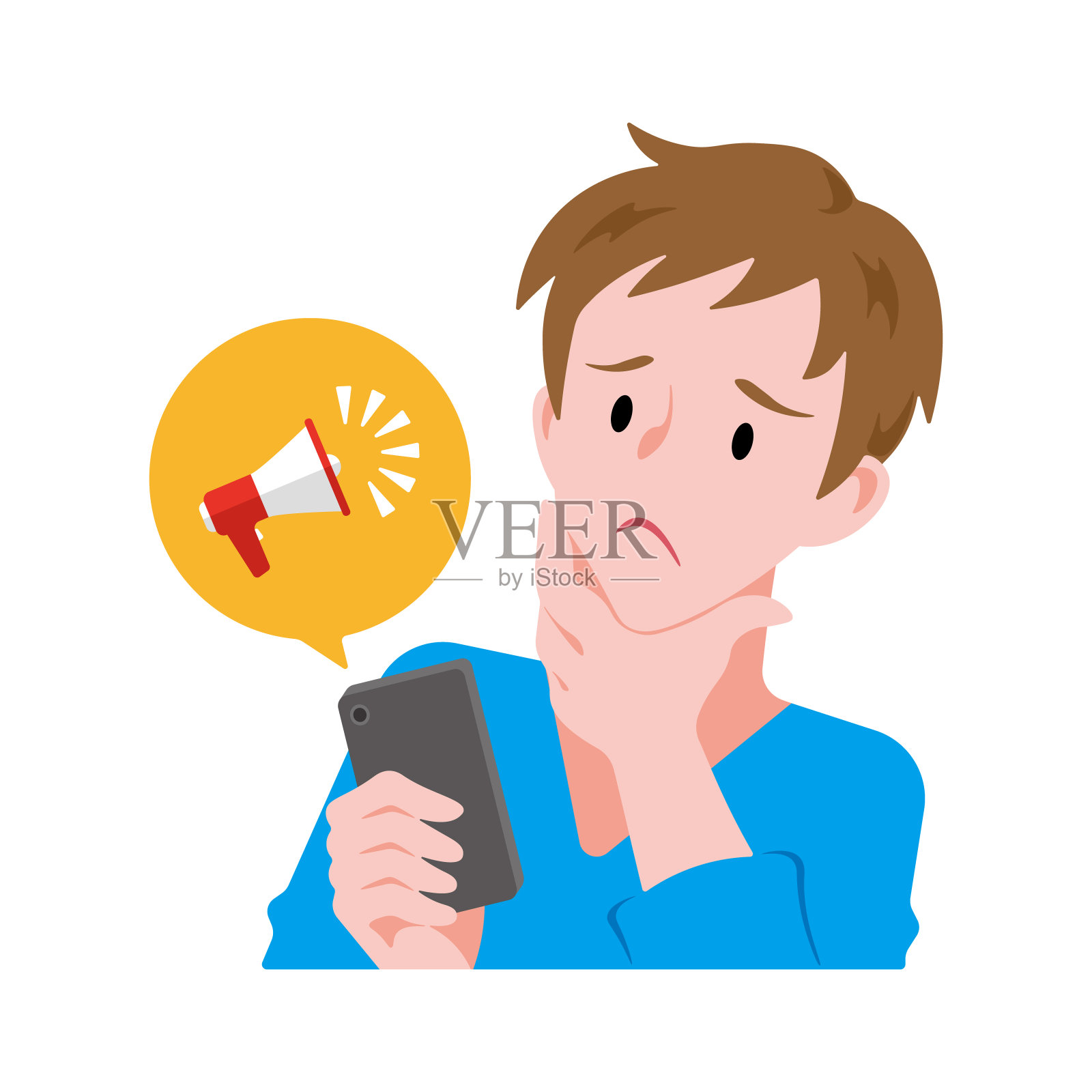 假新闻。插画图片素材