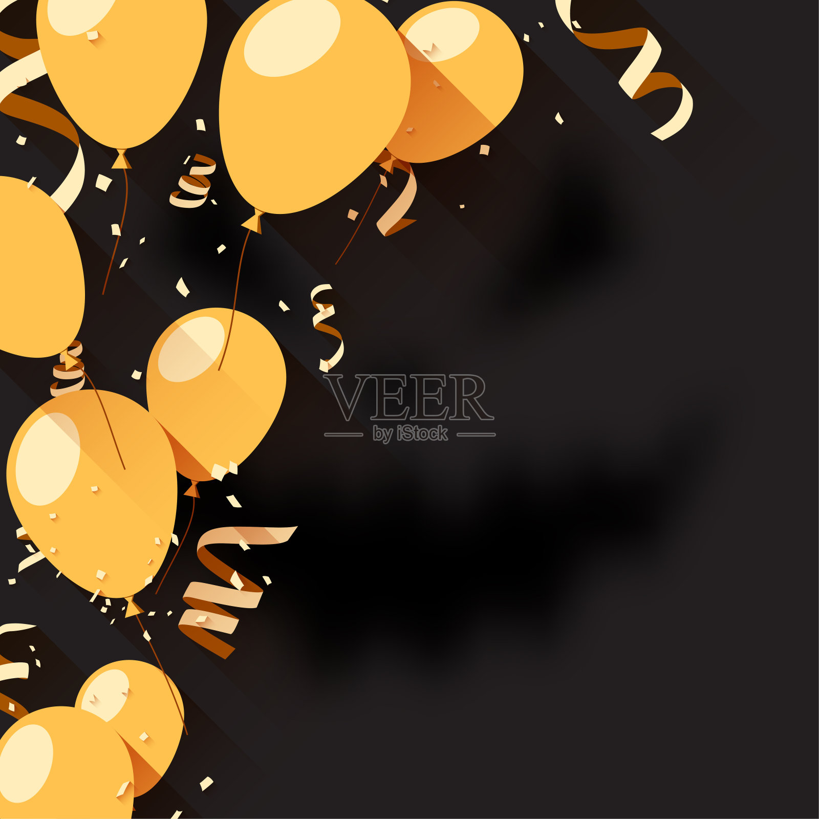 黄色的气球和黑色背景上的蛇形五彩纸屑。插画图片素材