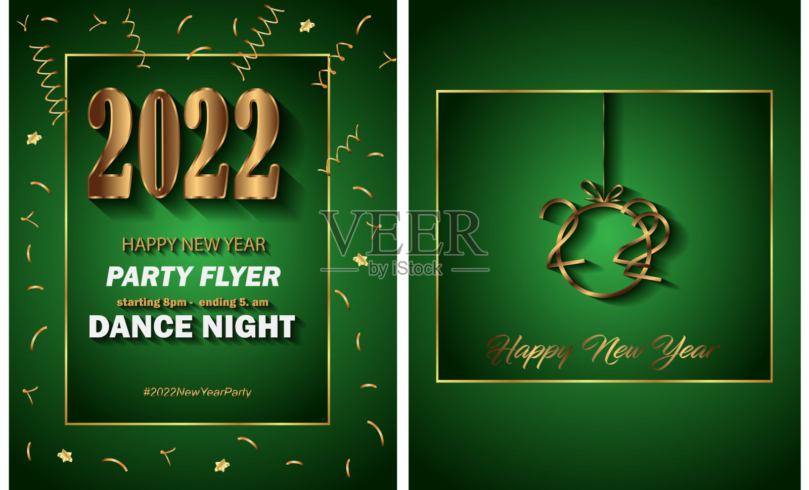 2022年新年快乐背景为您的季节邀请，节日海报，贺卡。设计模板素材