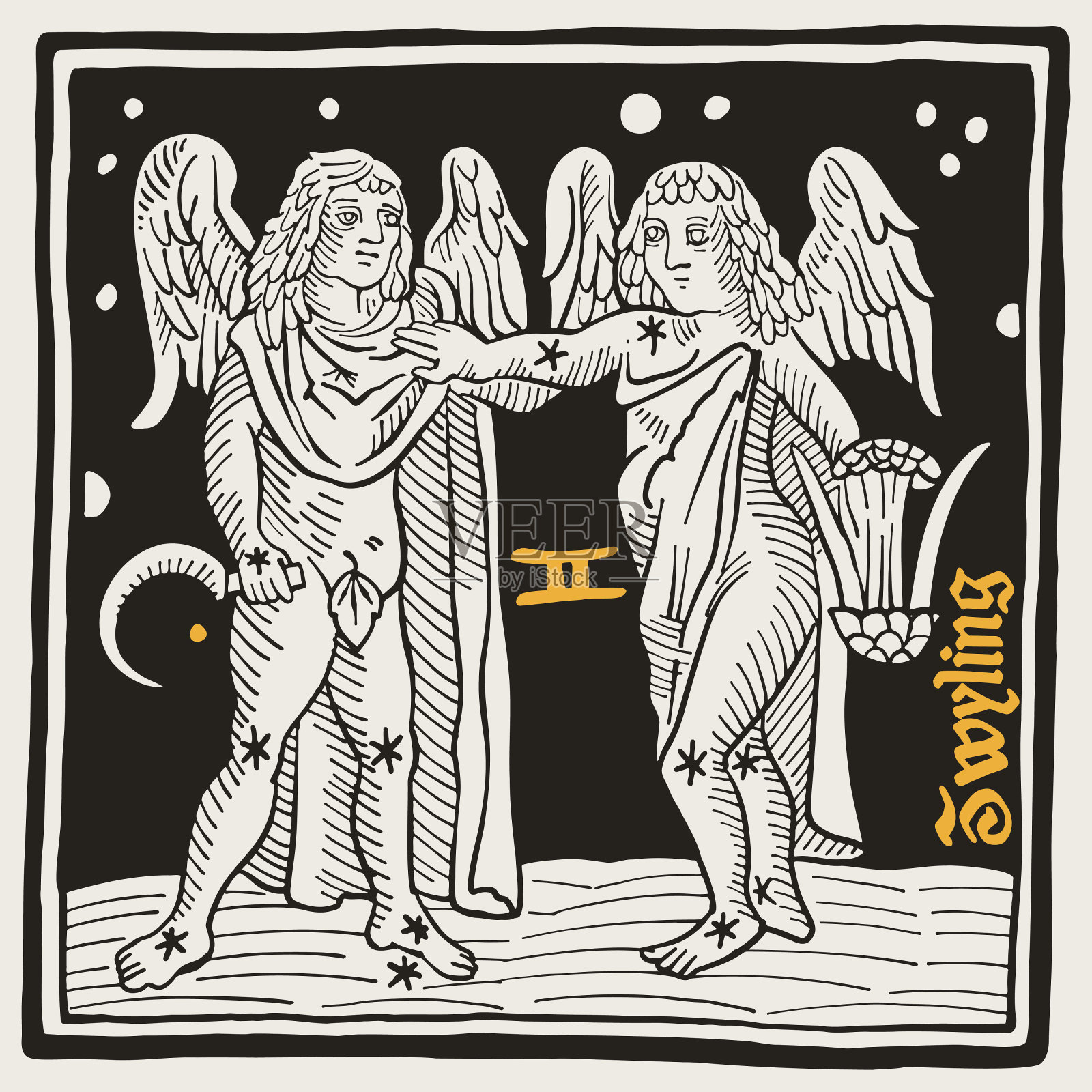 双子座或双子星座。中世纪风格的黑色字体插图。设计元素图片