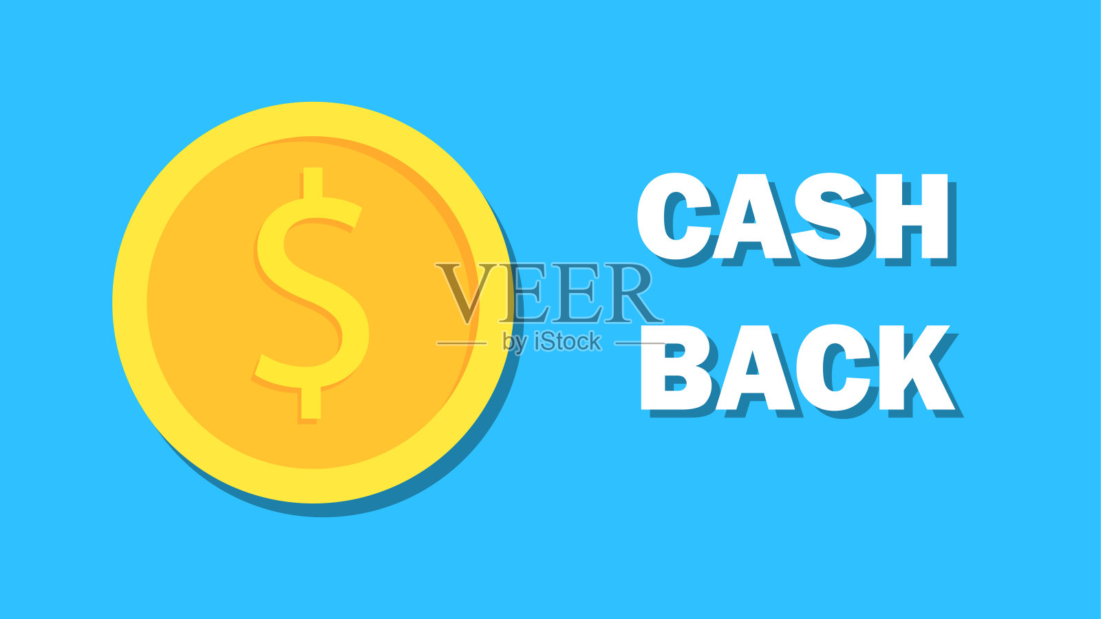 超市夜未眠。节约储蓄。经济利益。矢量图插画图片素材