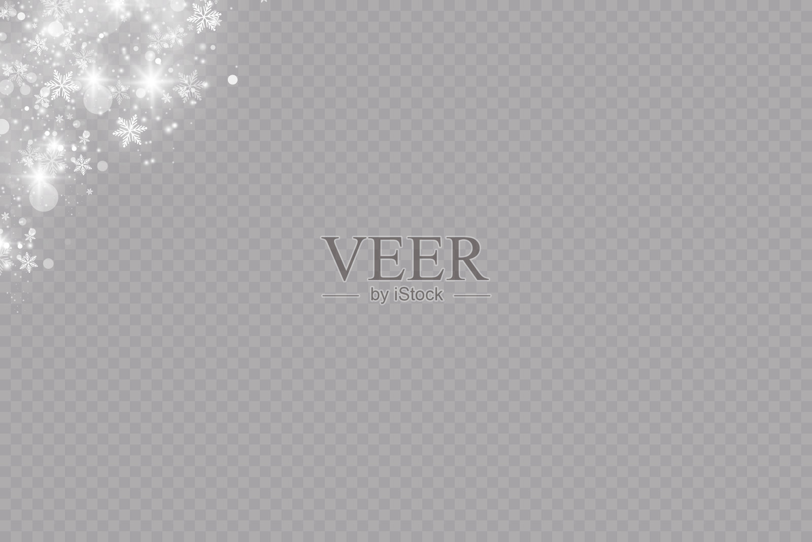 发出光的效果。矢量插图。圣诞节的闪光。灰尘插画图片素材