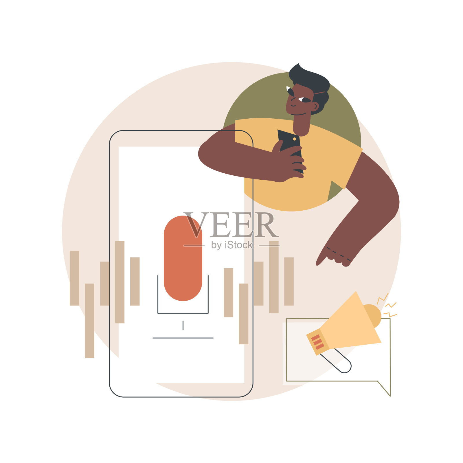 语音控制抽象概念矢量插图。插画图片素材