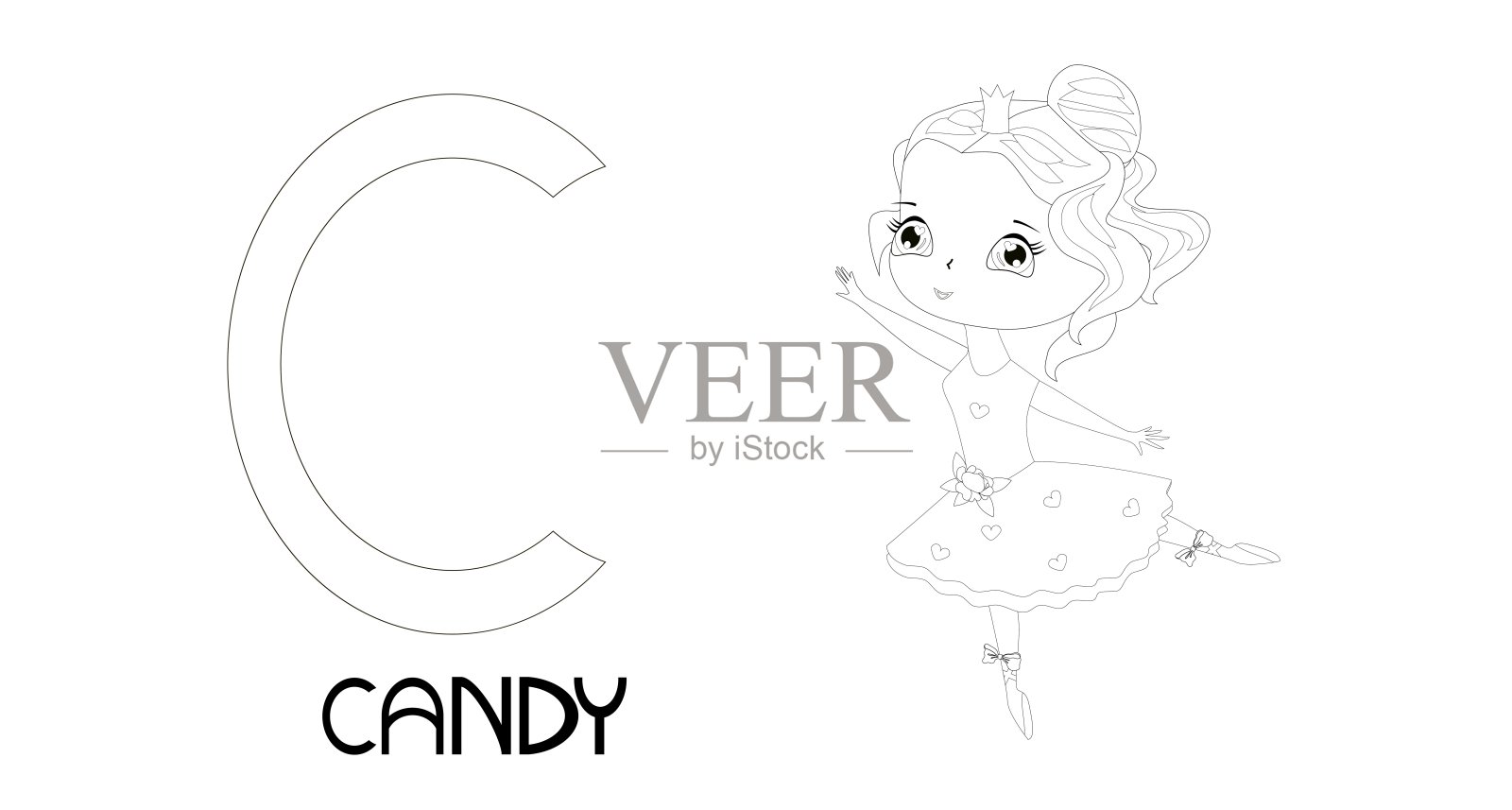 有名字的公主，用来上色的字母。名字糖果。插画图片素材