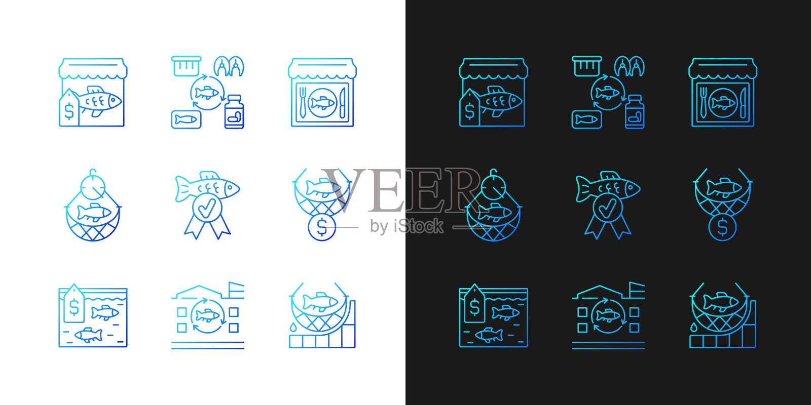 商业渔业梯度图标设置为黑暗和光明模式图标素材