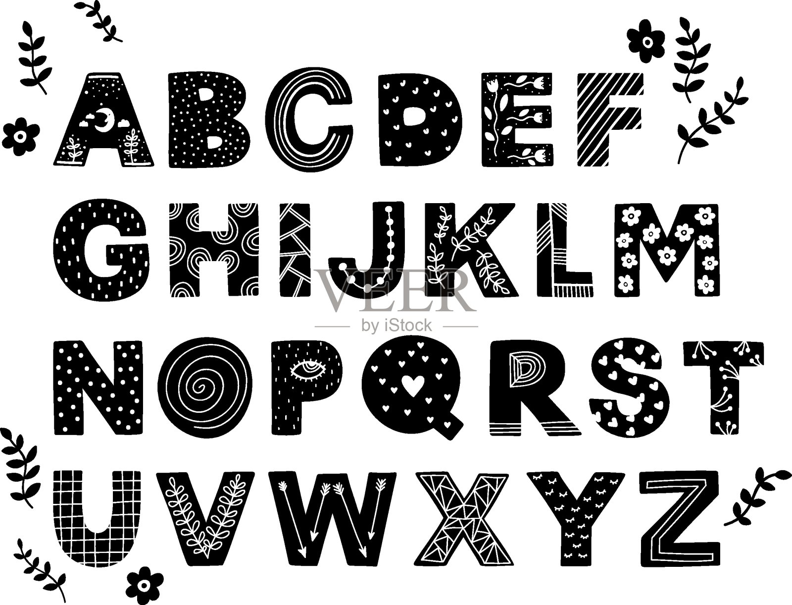 萨坎迪纳维亚风格的装饰字母。插画图片素材